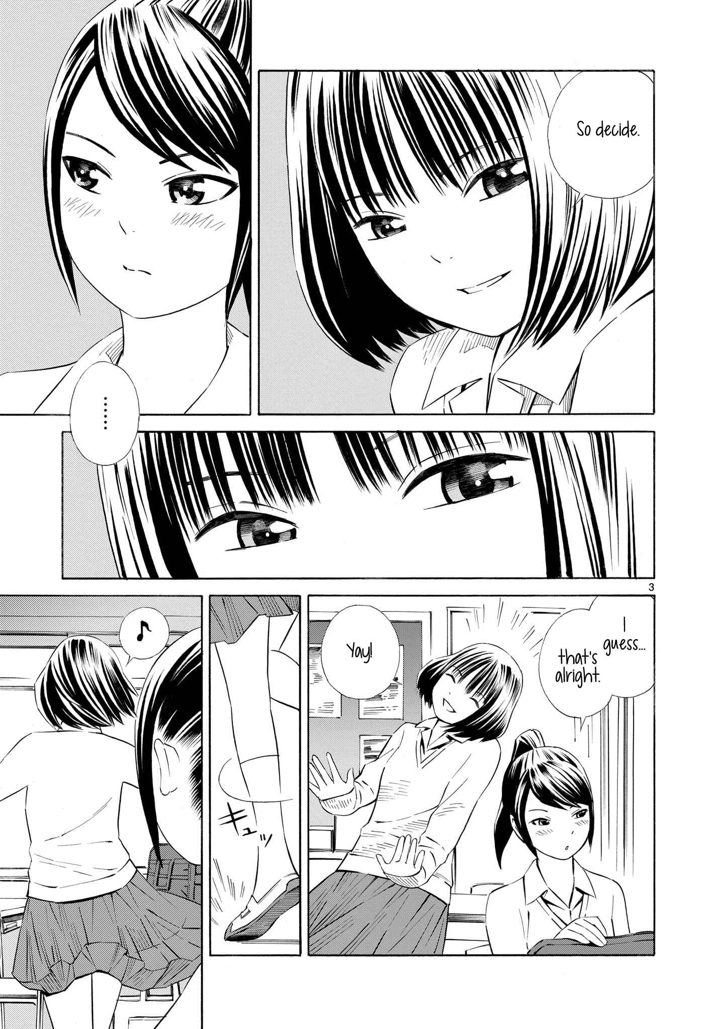 Page 3 Chapter 1 Kyou Kara Mirai