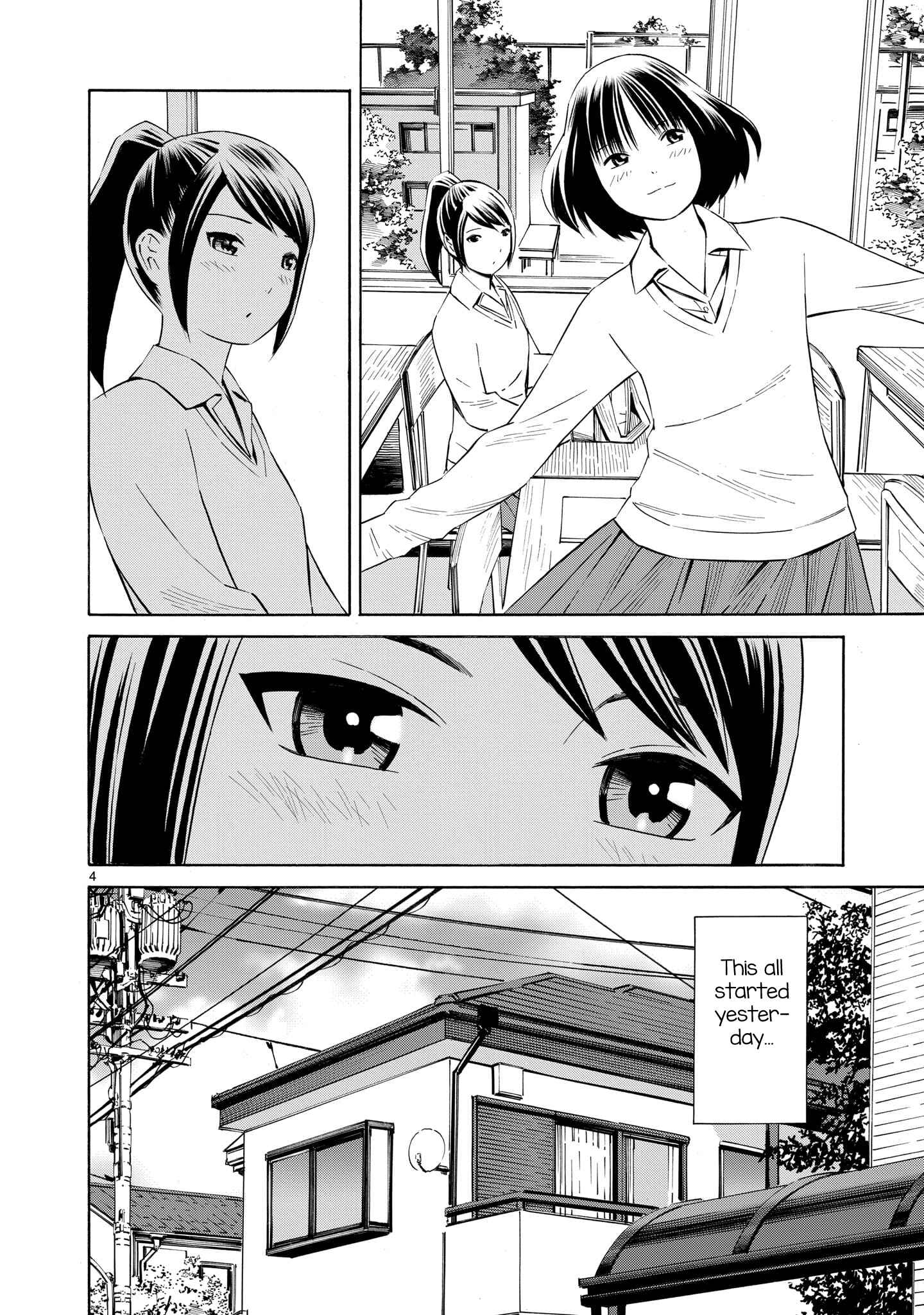 Page 4 Chapter 1 Kyou Kara Mirai