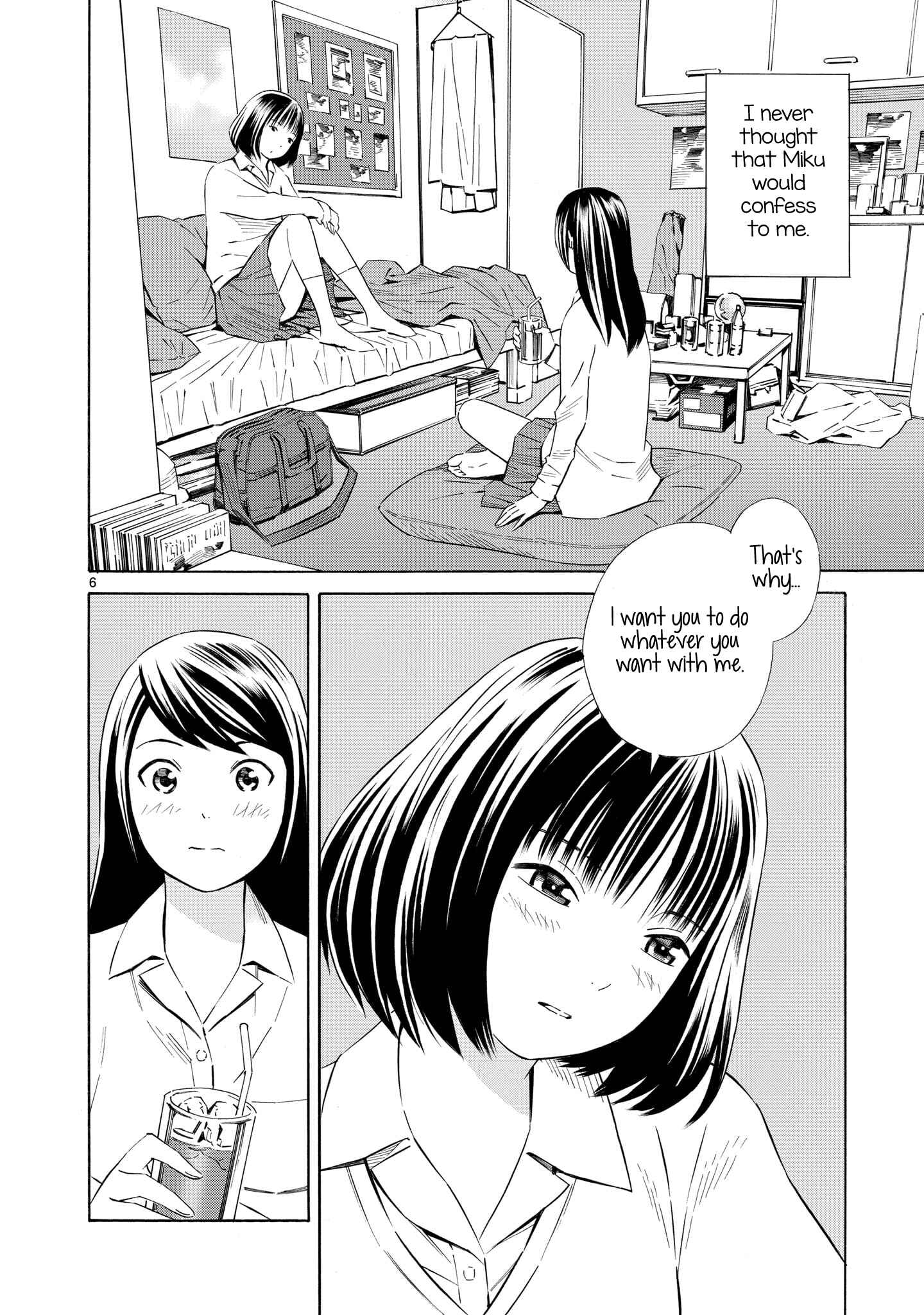 Page 6 Chapter 1 Kyou Kara Mirai