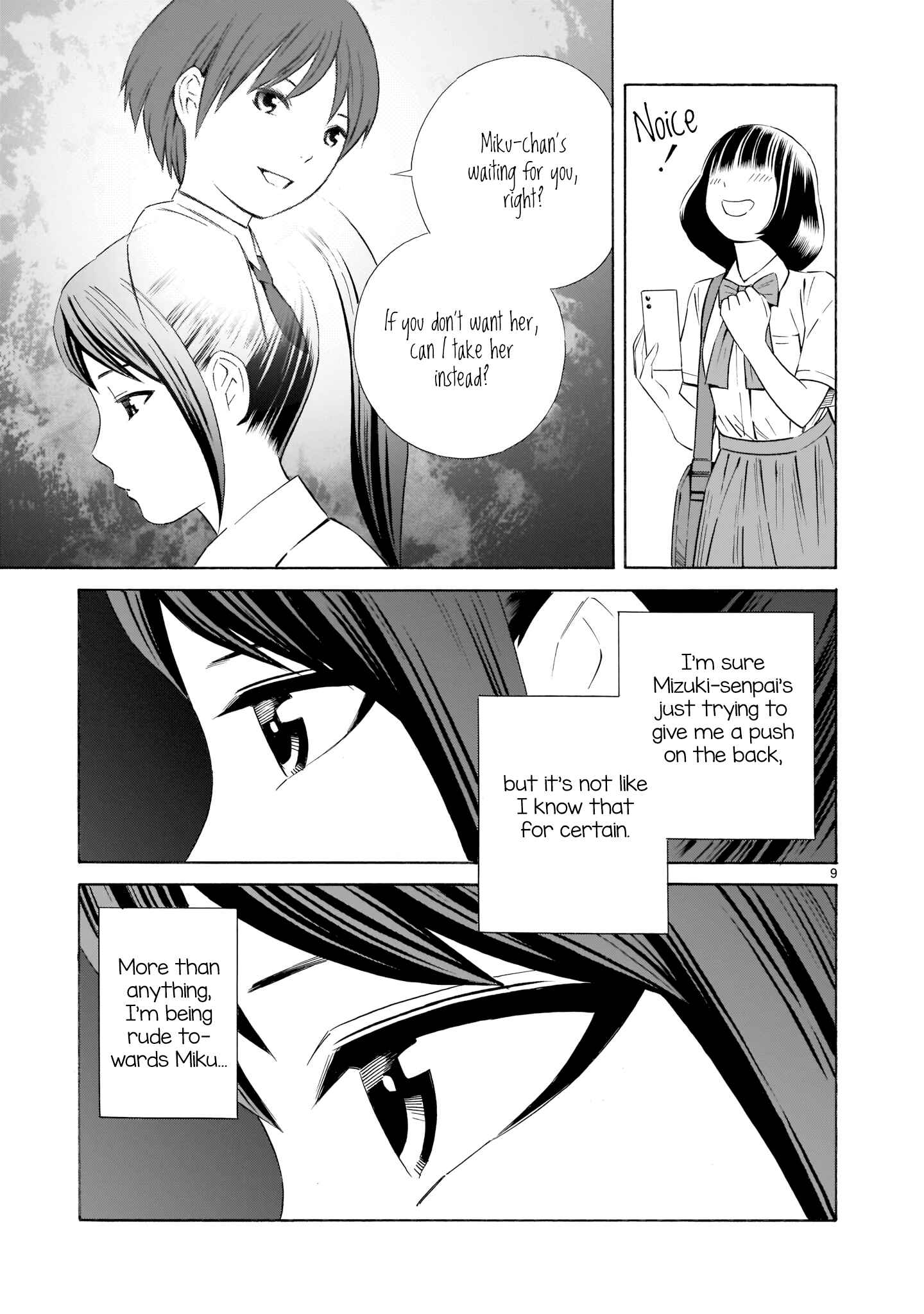 Page 9 Chapter 10 Kyou Kara Mirai