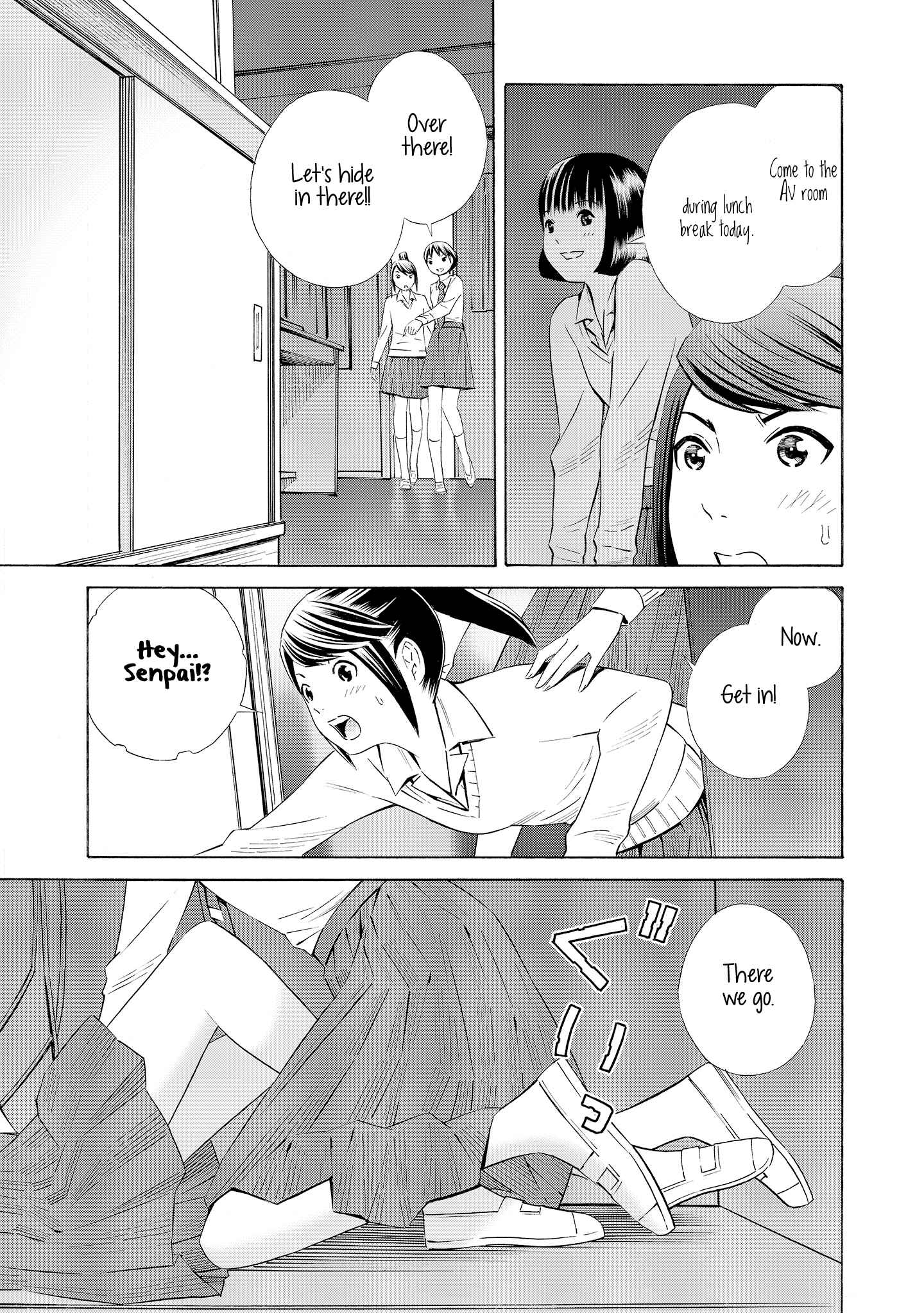 Page 7 Chapter 7.5 Kyou Kara Mirai