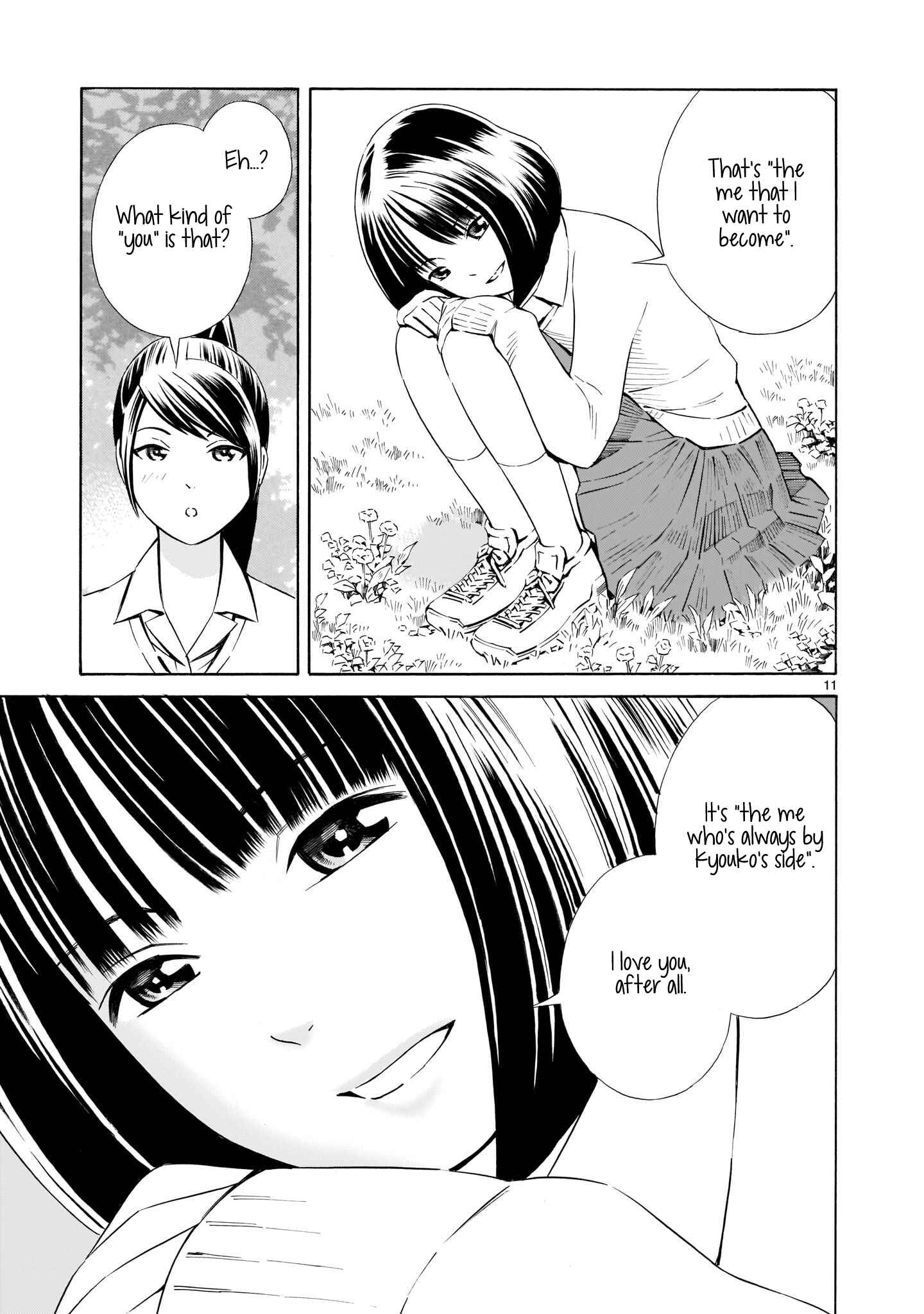 Page 11 Chapter 3 Kyou Kara Mirai