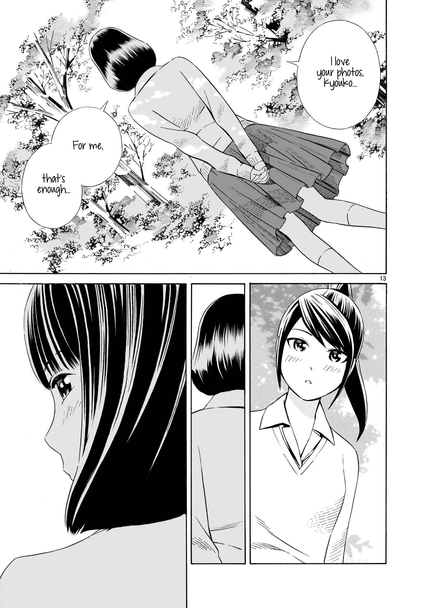 Page 13 Chapter 3 Kyou Kara Mirai