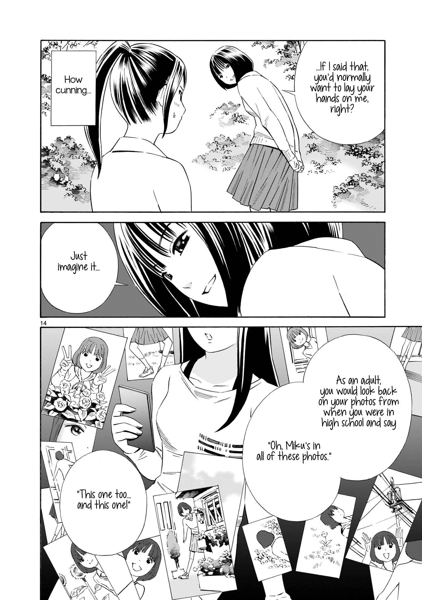 Page 14 Chapter 3 Kyou Kara Mirai