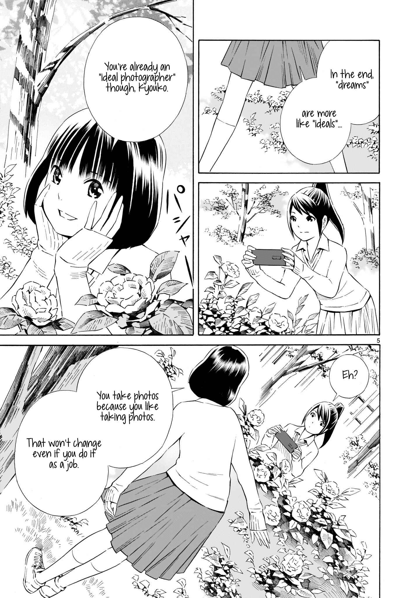 Page 5 Chapter 3 Kyou Kara Mirai