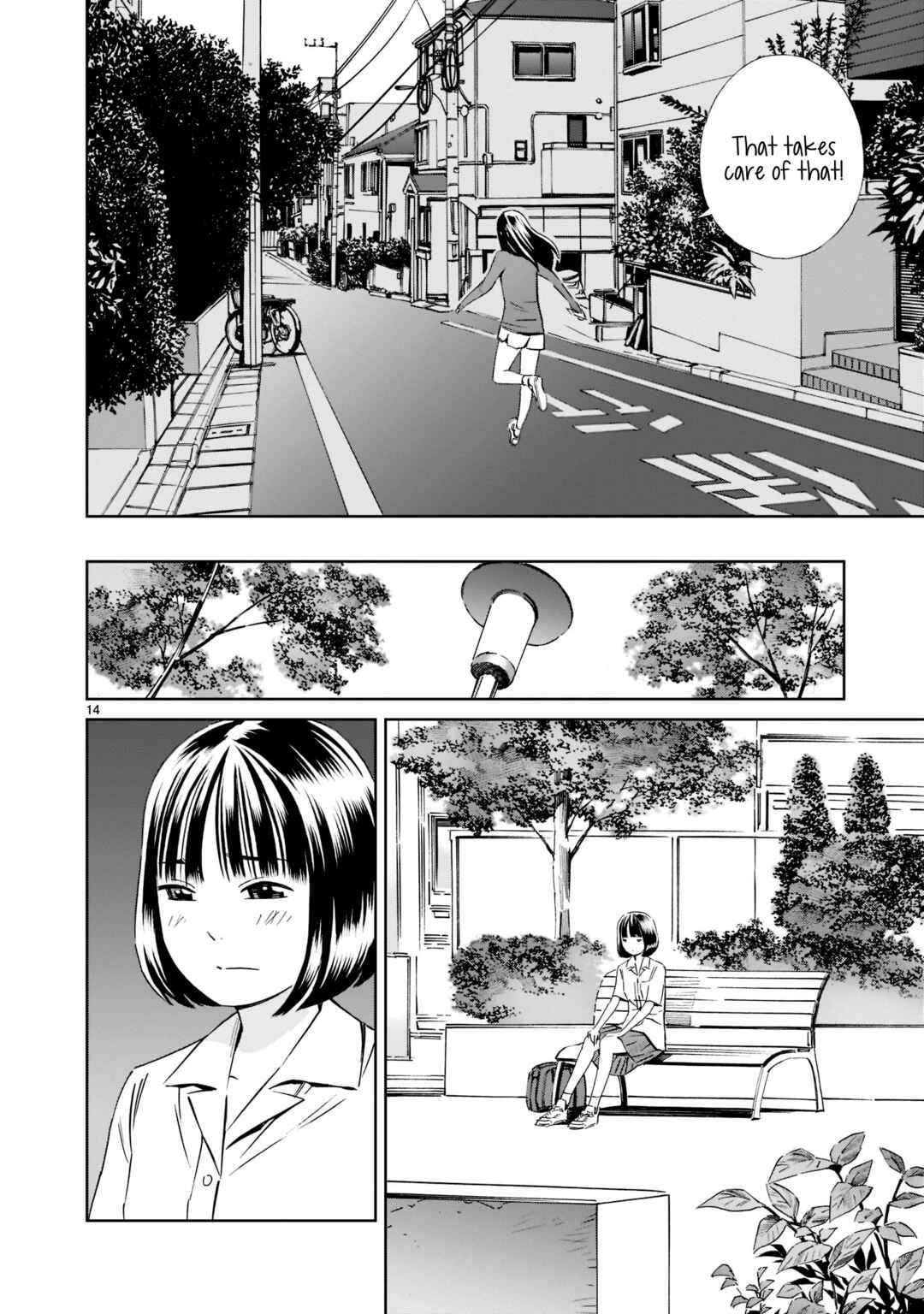 Page 14 Chapter 19 Kyou Kara Mirai
