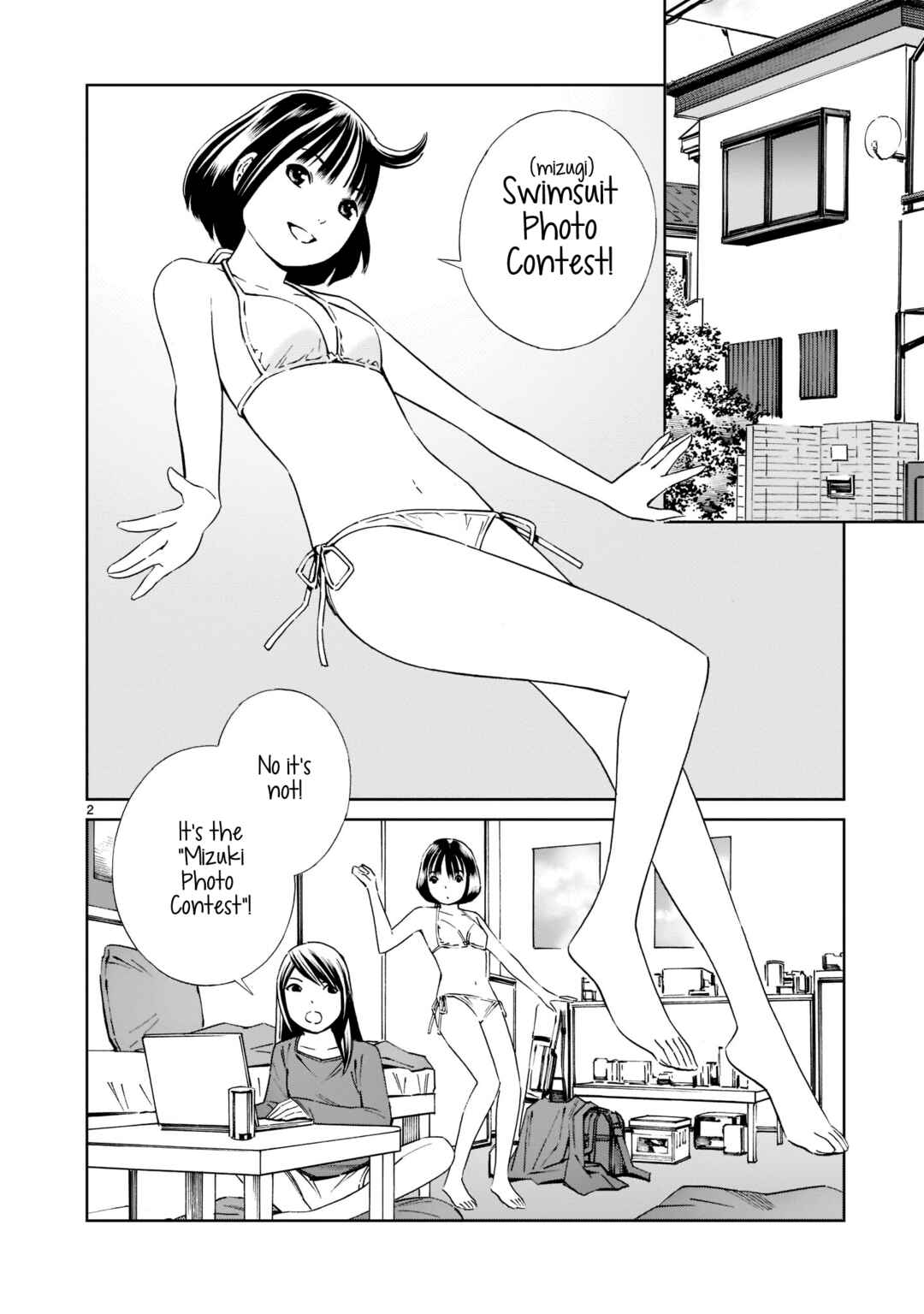 Page 2 Chapter 19 Kyou Kara Mirai