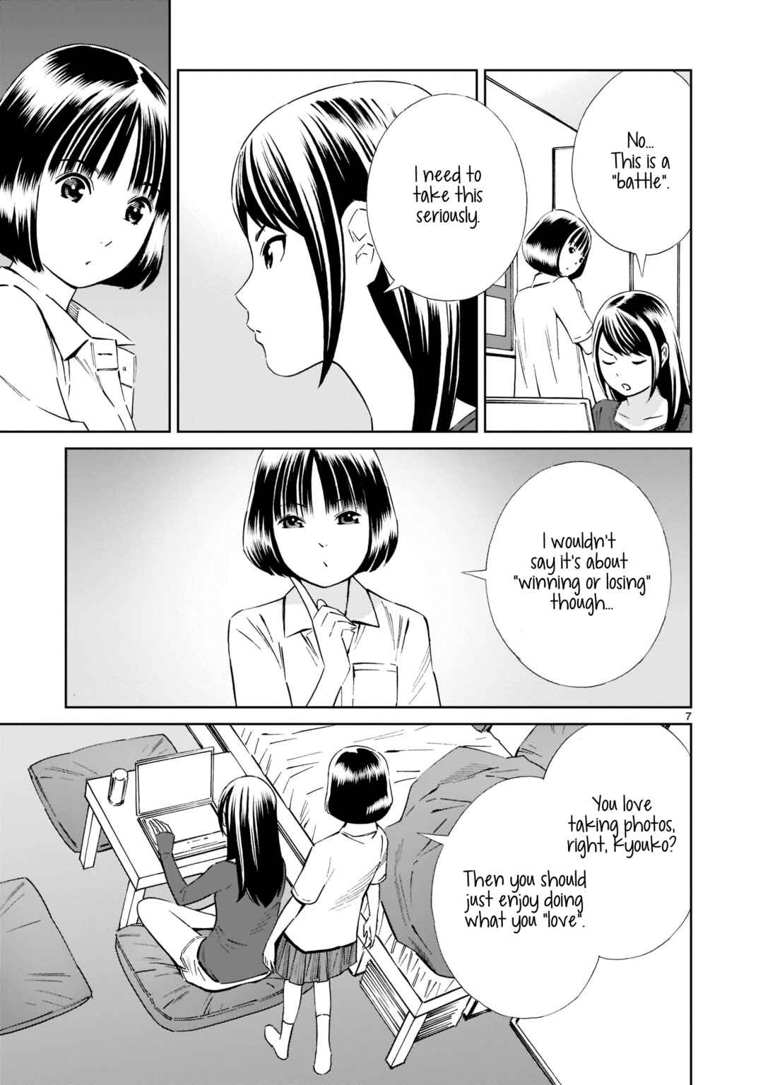 Page 7 Chapter 19 Kyou Kara Mirai