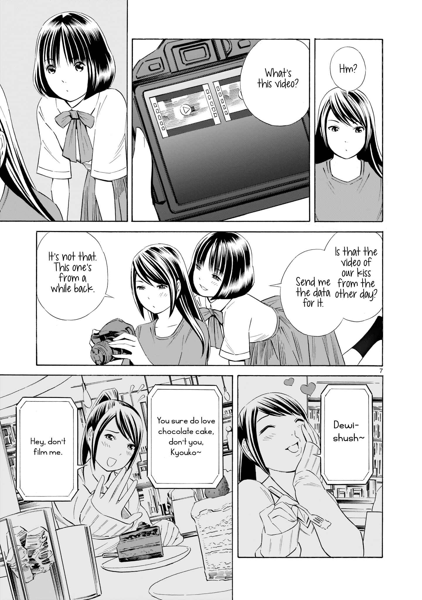 Page 7 Chapter 10.5 Kyou Kara Mirai