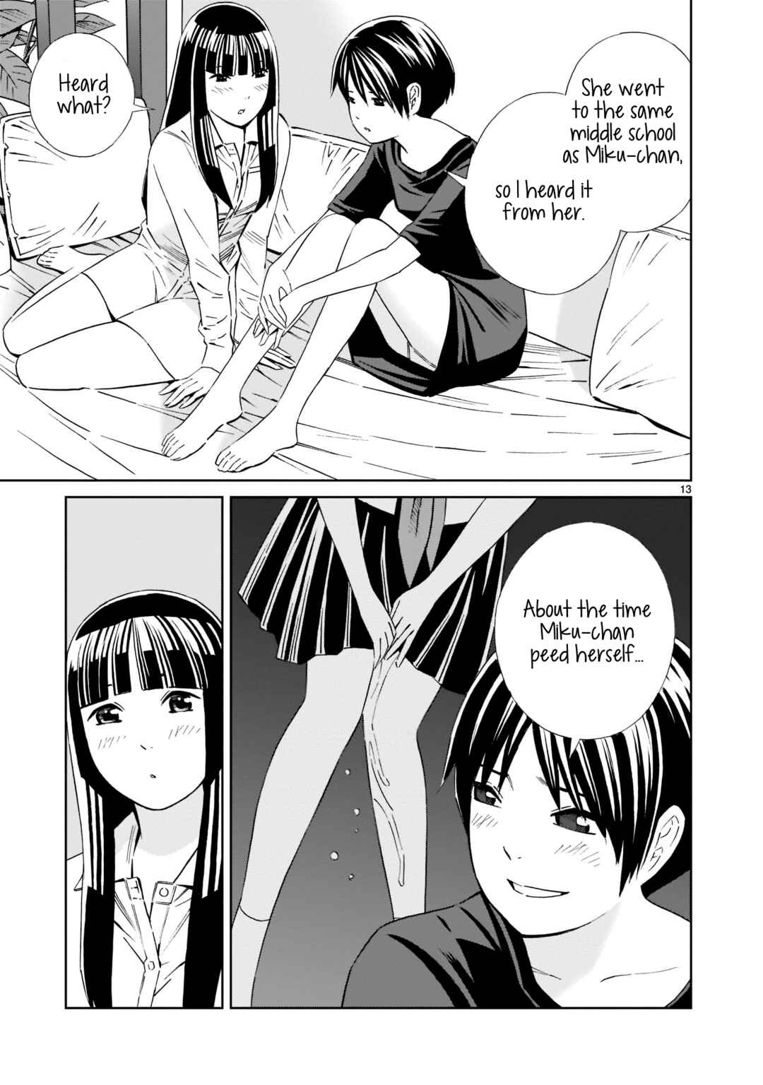 Page 13 Chapter 18.5 Kyou Kara Mirai