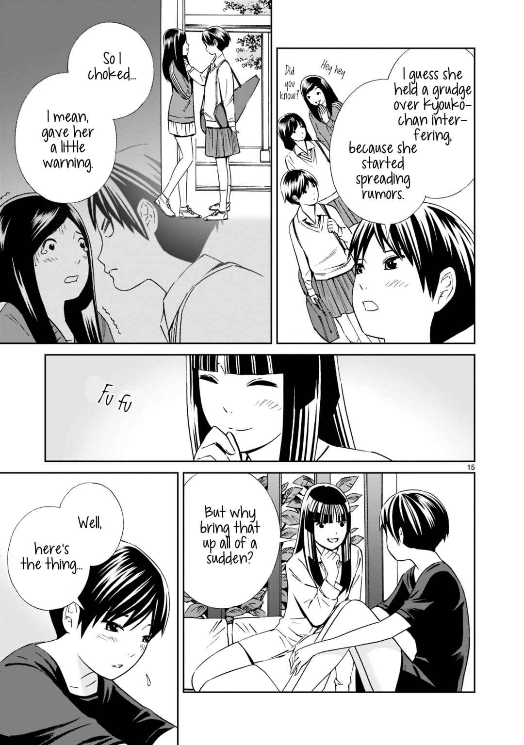 Page 15 Chapter 18.5 Kyou Kara Mirai
