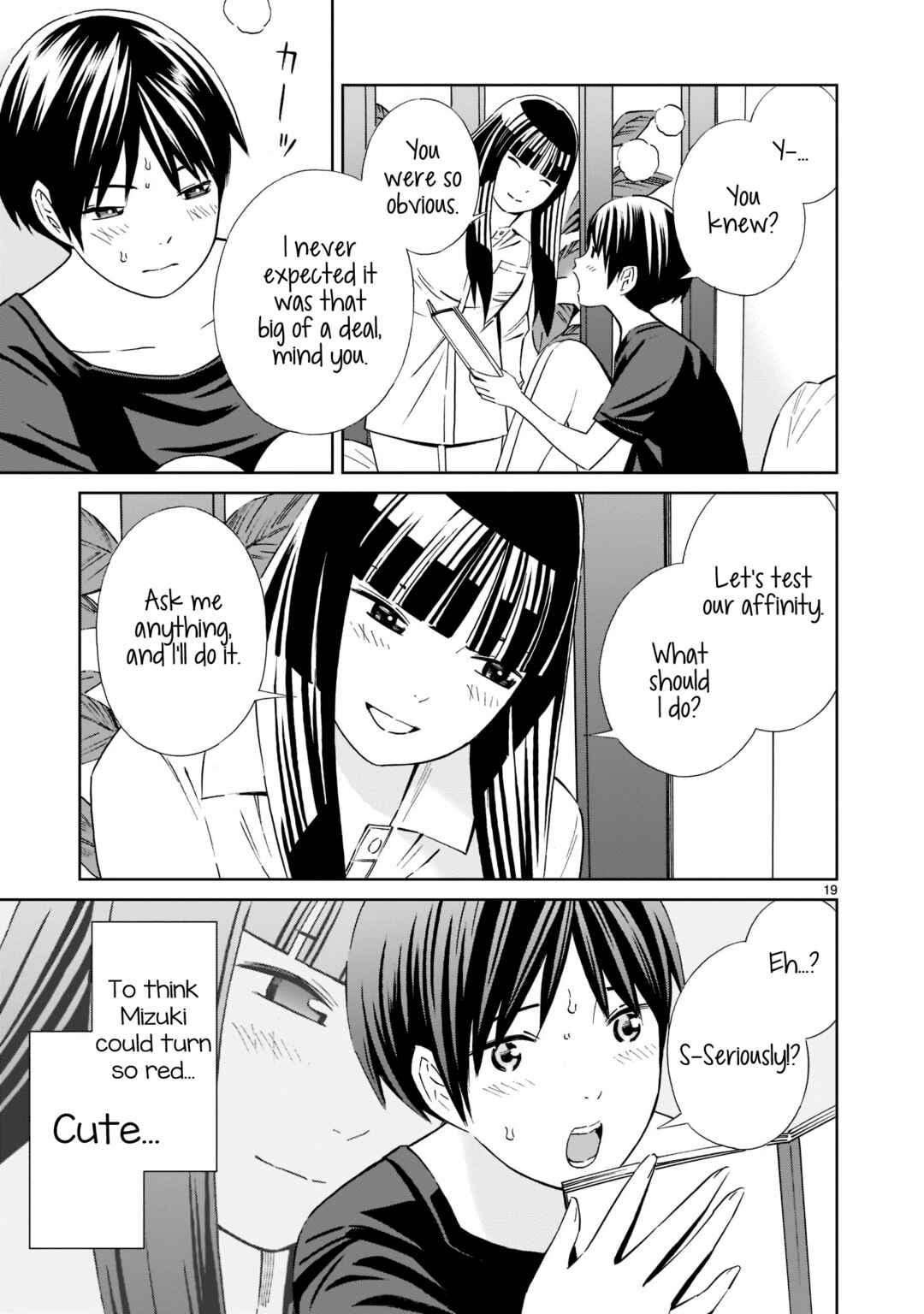 Page 19 Chapter 18.5 Kyou Kara Mirai