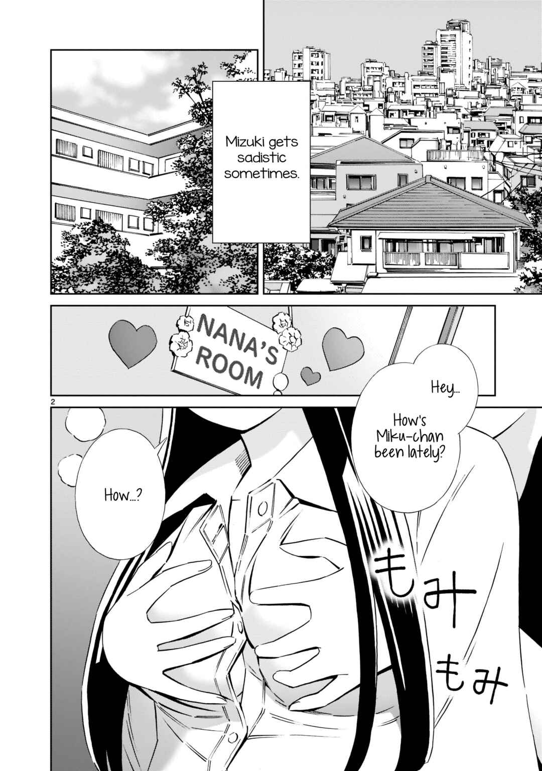 Page 2 Chapter 18.5 Kyou Kara Mirai