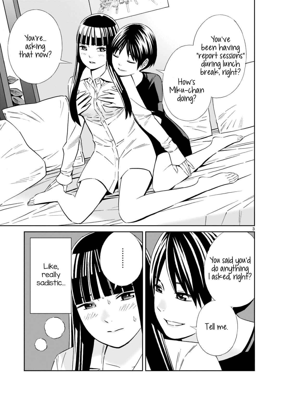 Page 3 Chapter 18.5 Kyou Kara Mirai