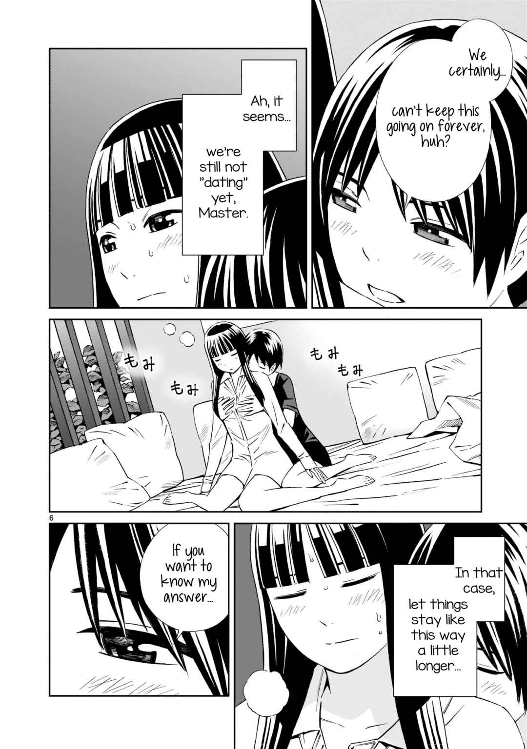 Page 6 Chapter 18.5 Kyou Kara Mirai