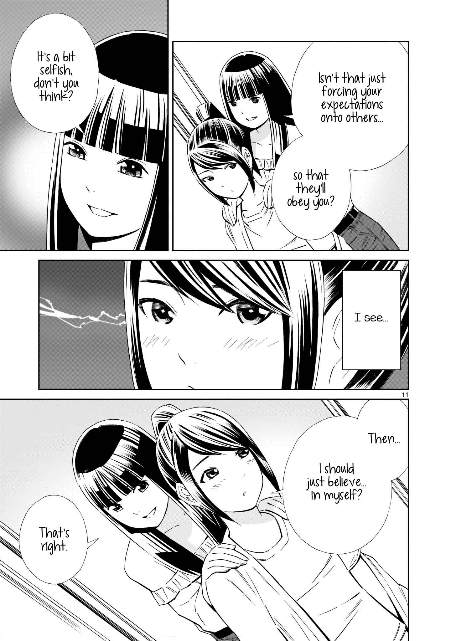 Page 11 Chapter 16 Kyou Kara Mirai