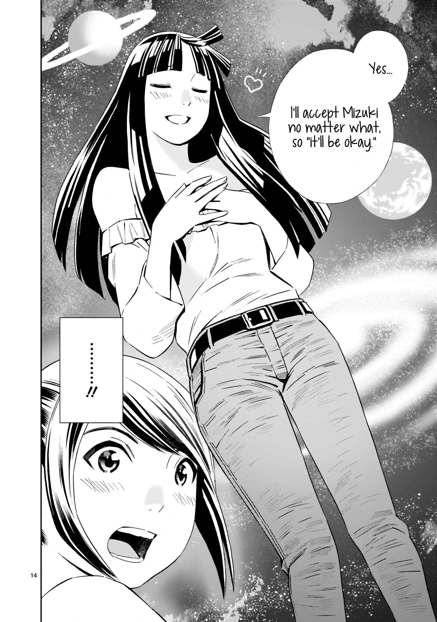 Page 14 Chapter 16 Kyou Kara Mirai