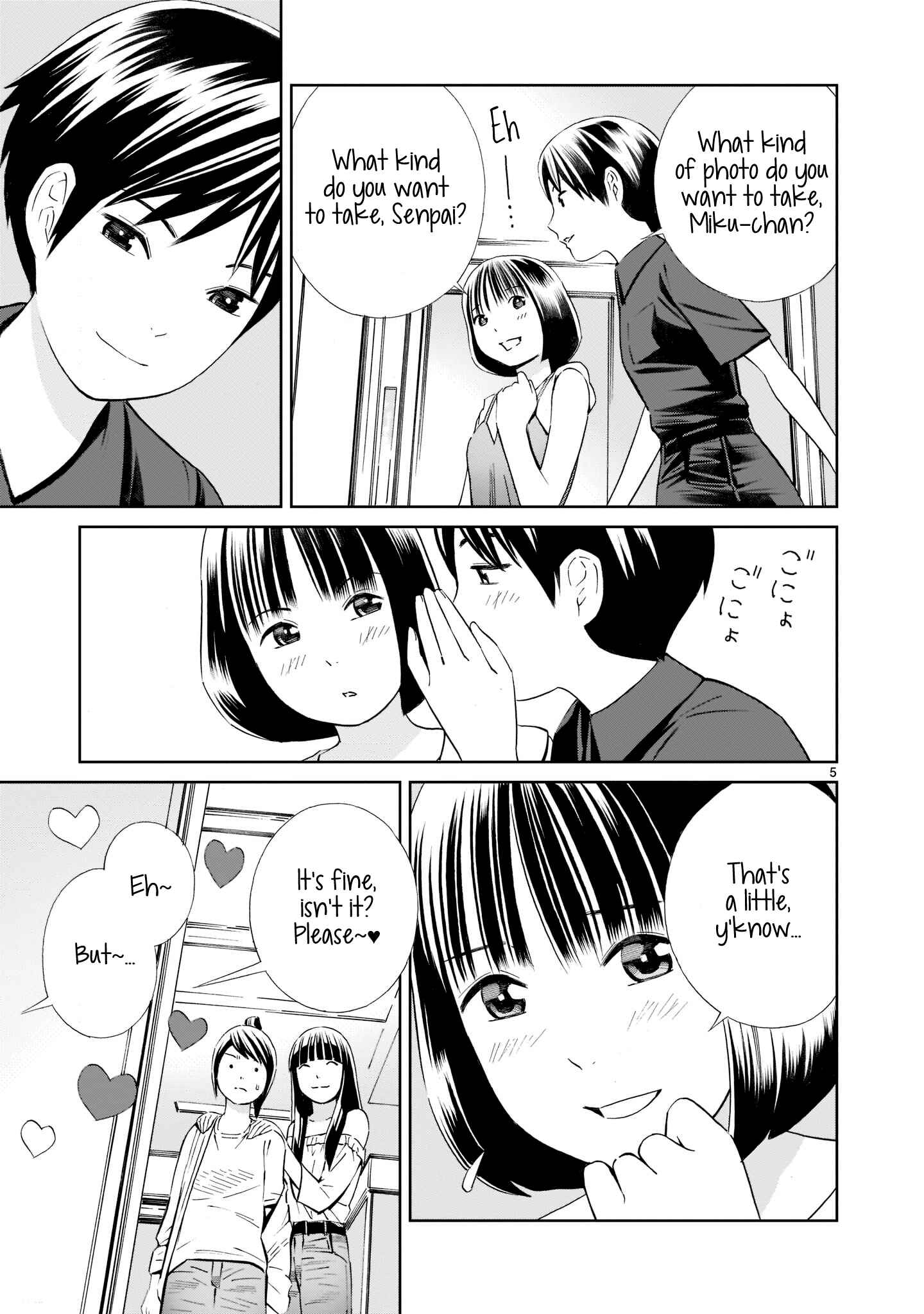 Page 5 Chapter 16 Kyou Kara Mirai