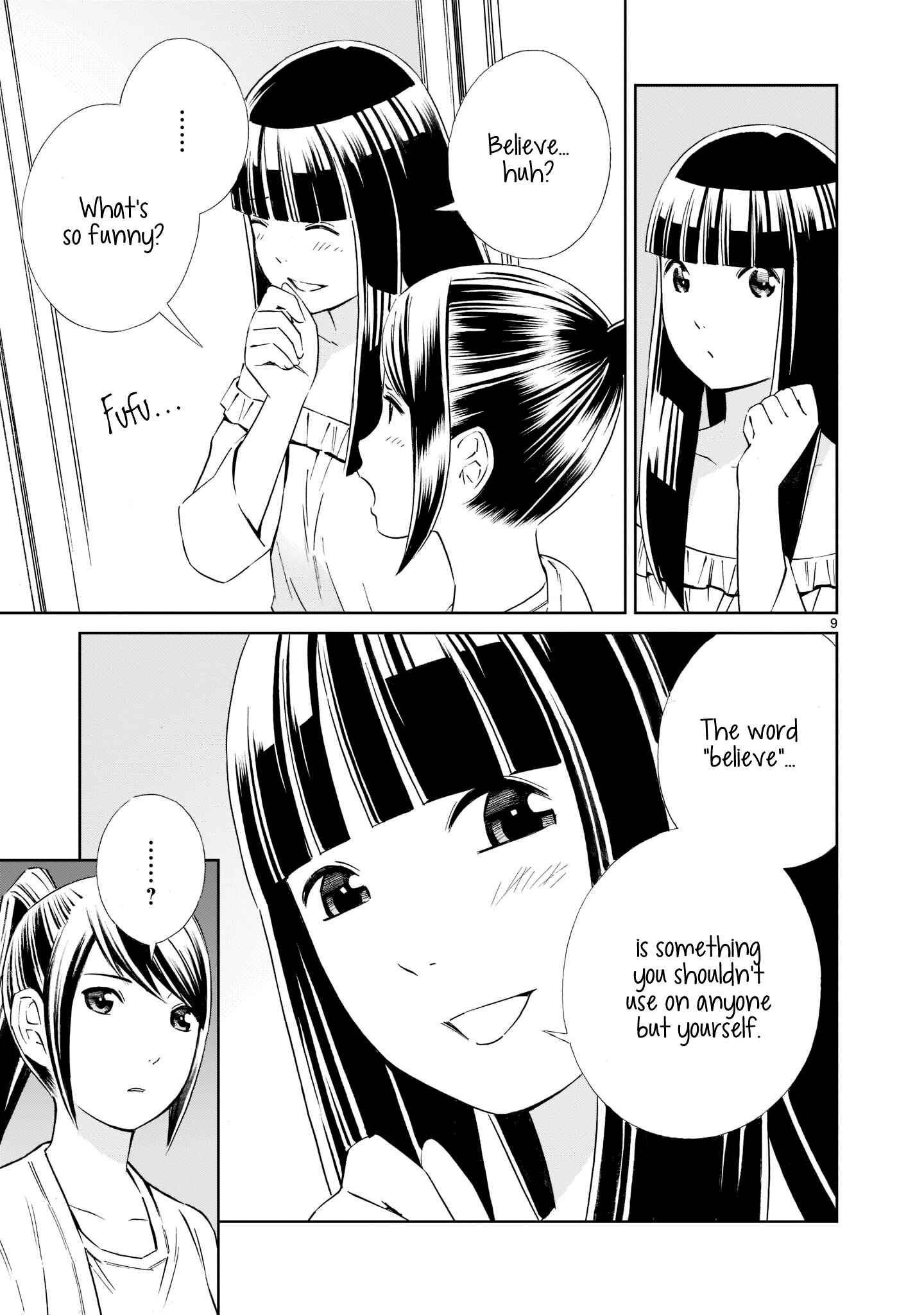 Page 9 Chapter 16 Kyou Kara Mirai