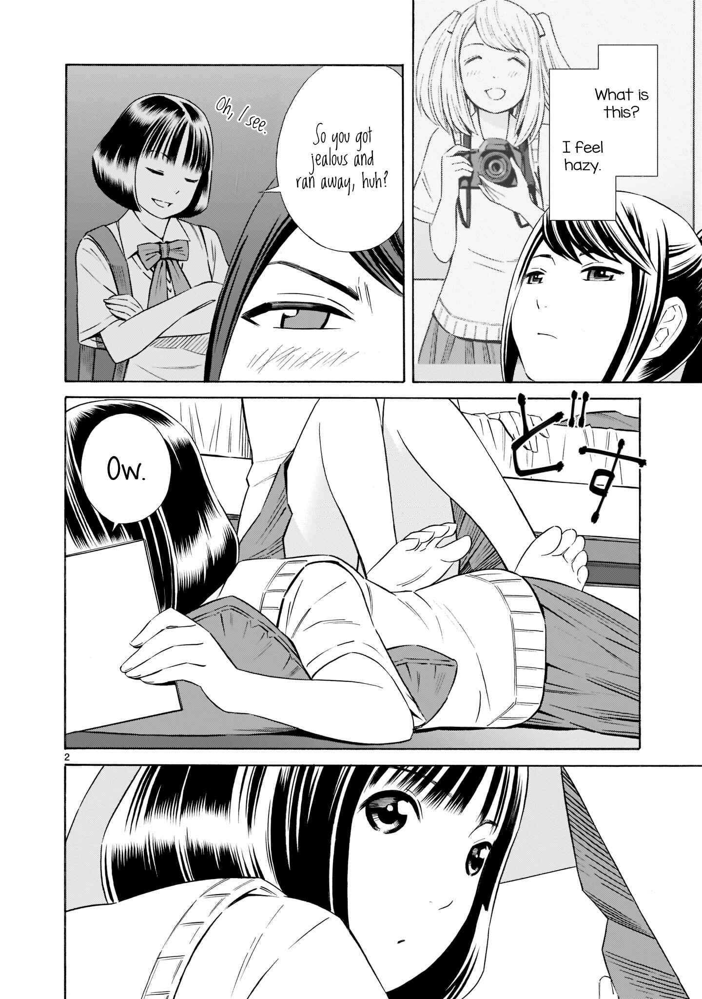 Page 2 Chapter 13.5 Kyou Kara Mirai