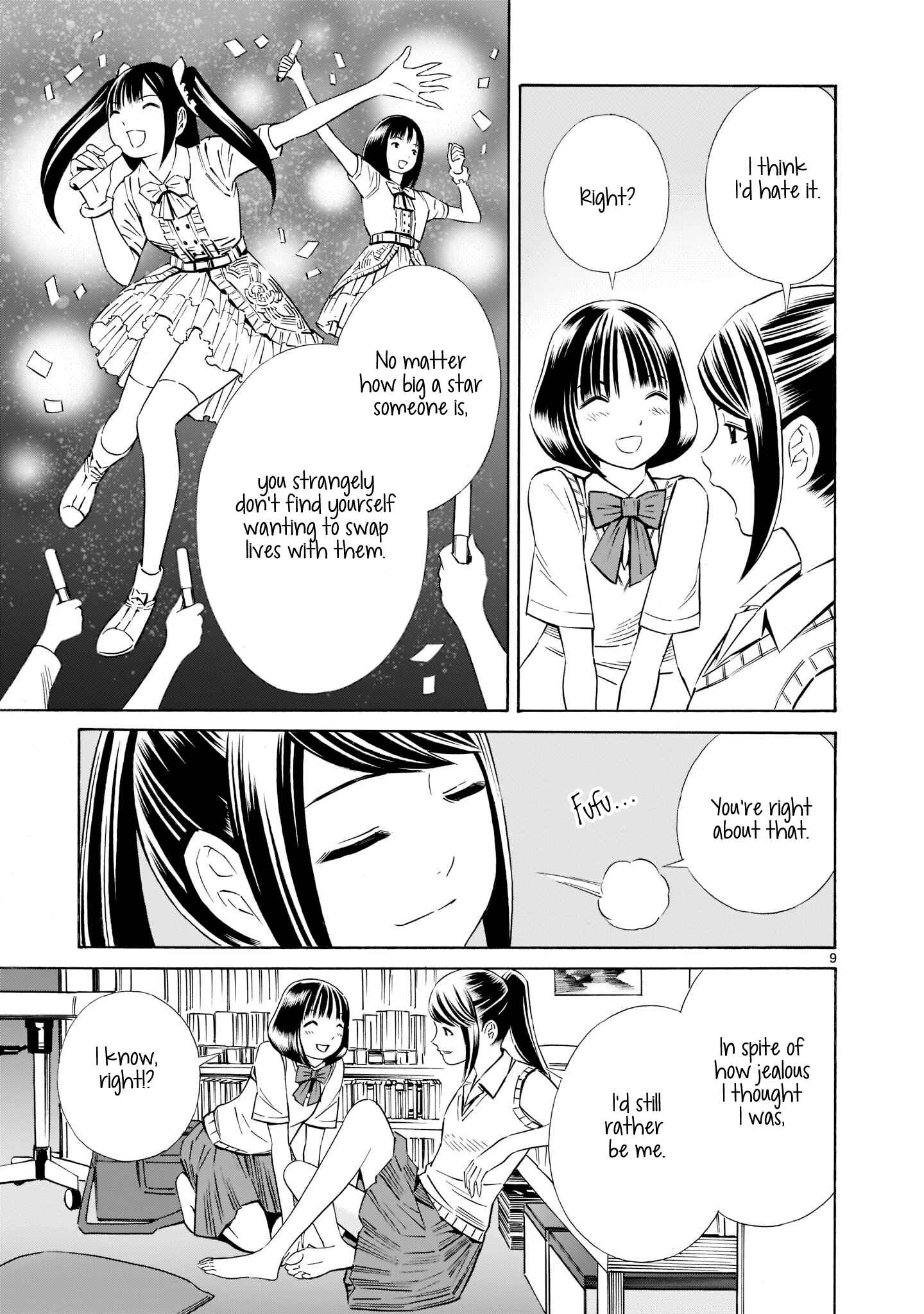 Page 9 Chapter 13.5 Kyou Kara Mirai