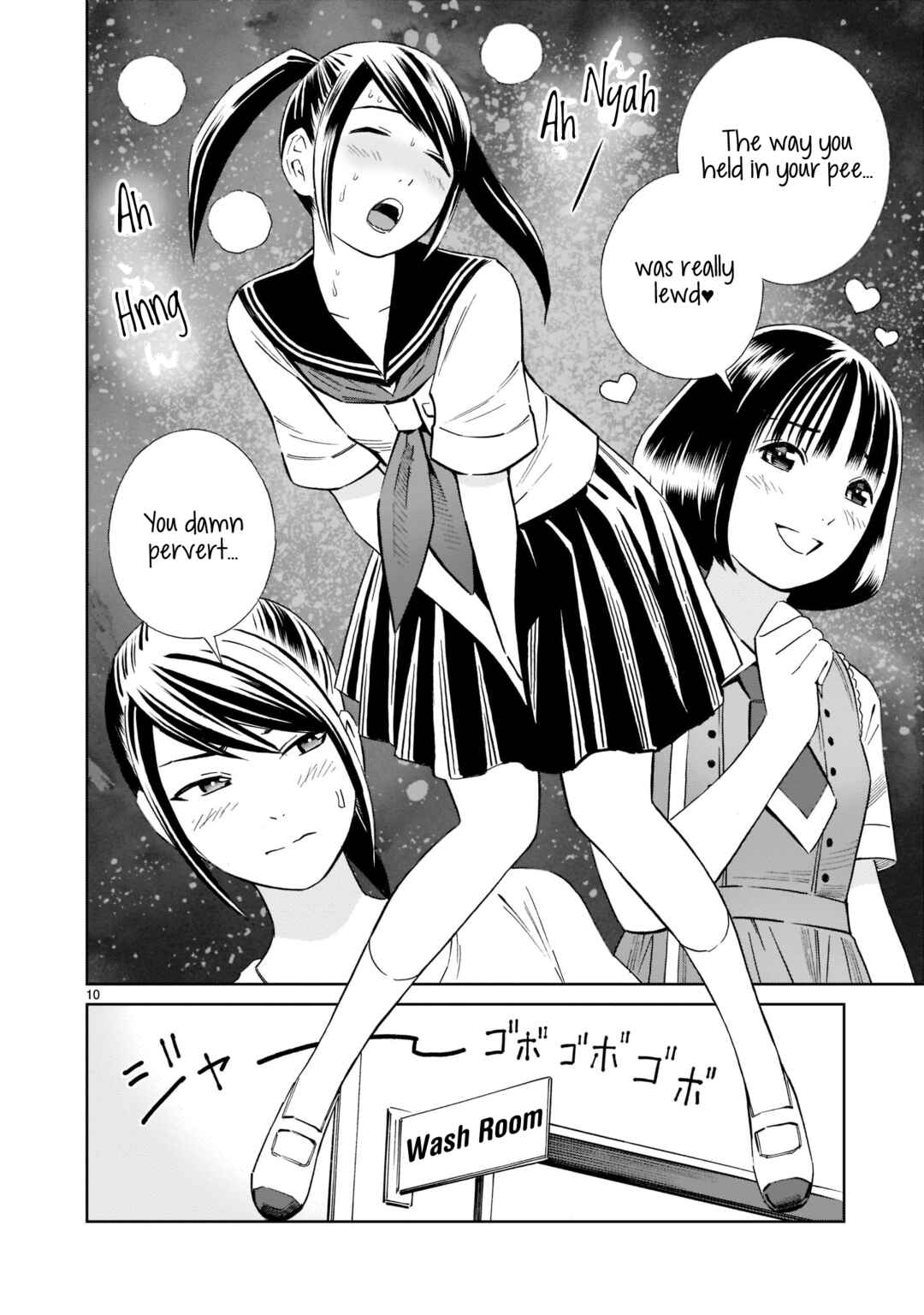 Page 10 Chapter 18 Kyou Kara Mirai