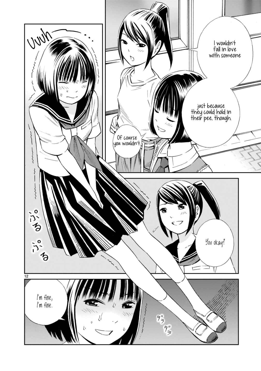 Page 12 Chapter 18 Kyou Kara Mirai