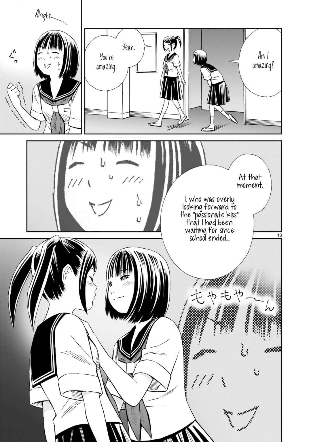 Page 13 Chapter 18 Kyou Kara Mirai