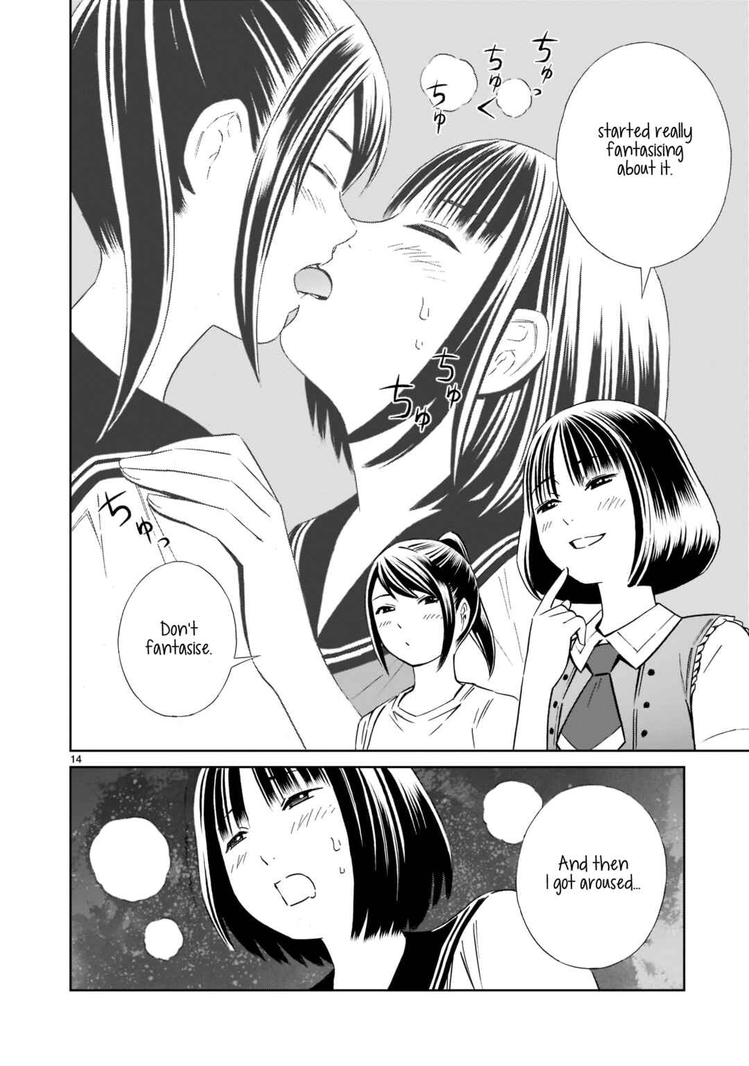 Page 14 Chapter 18 Kyou Kara Mirai