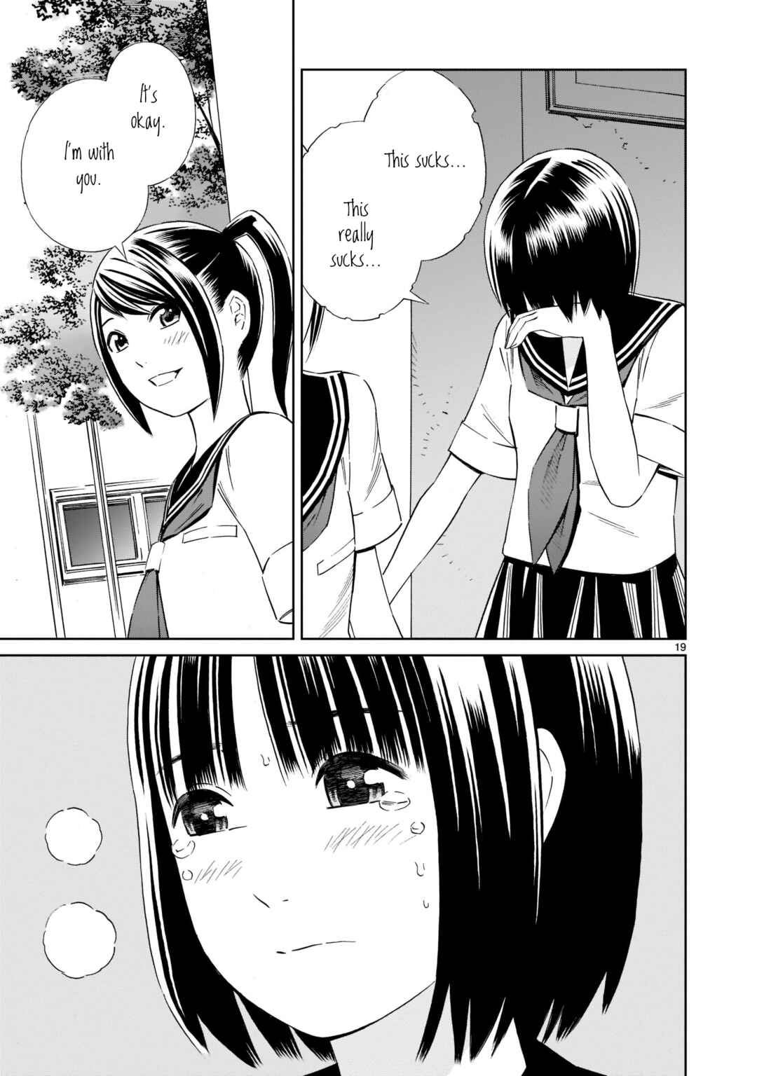 Page 19 Chapter 18 Kyou Kara Mirai