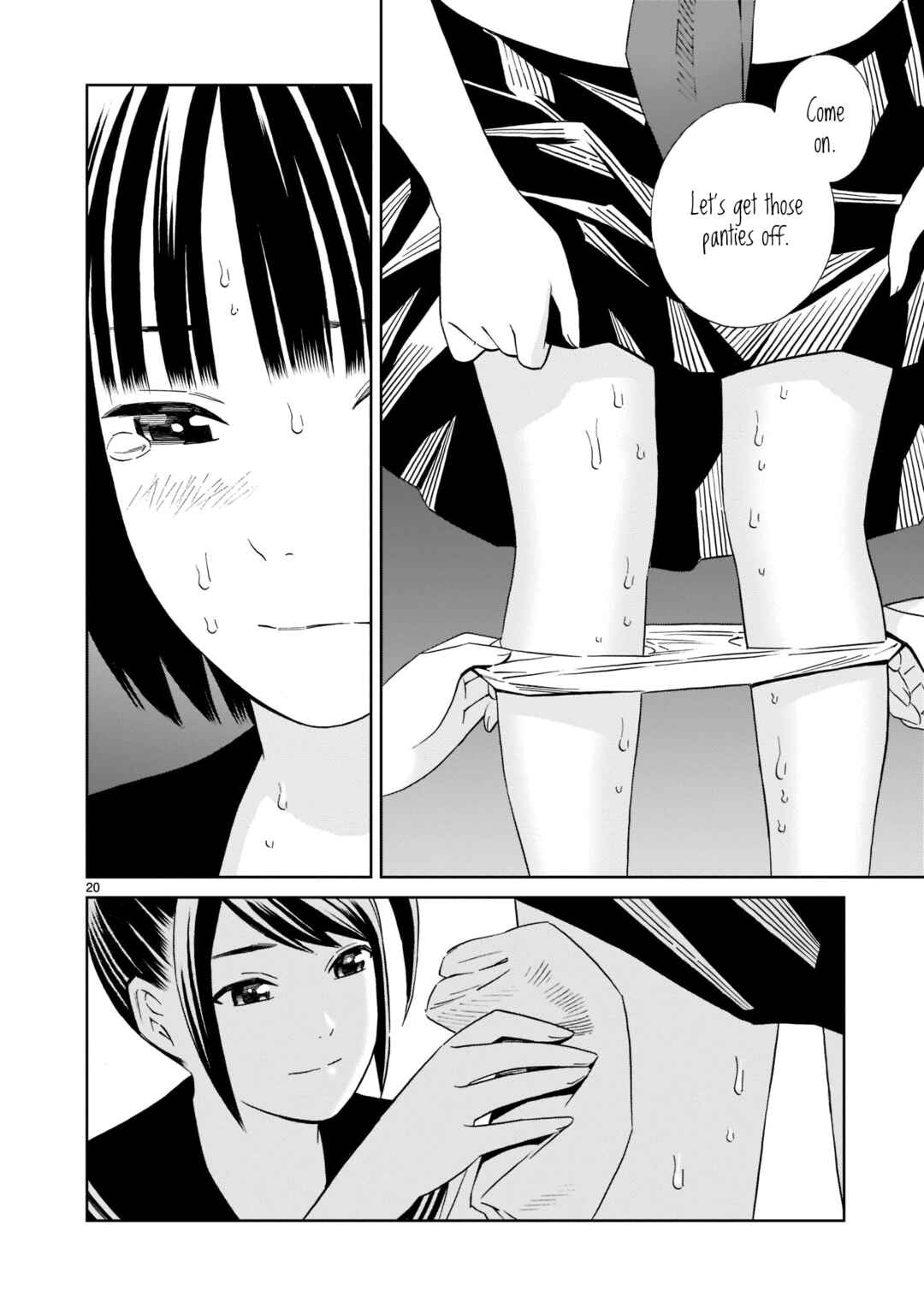 Page 20 Chapter 18 Kyou Kara Mirai