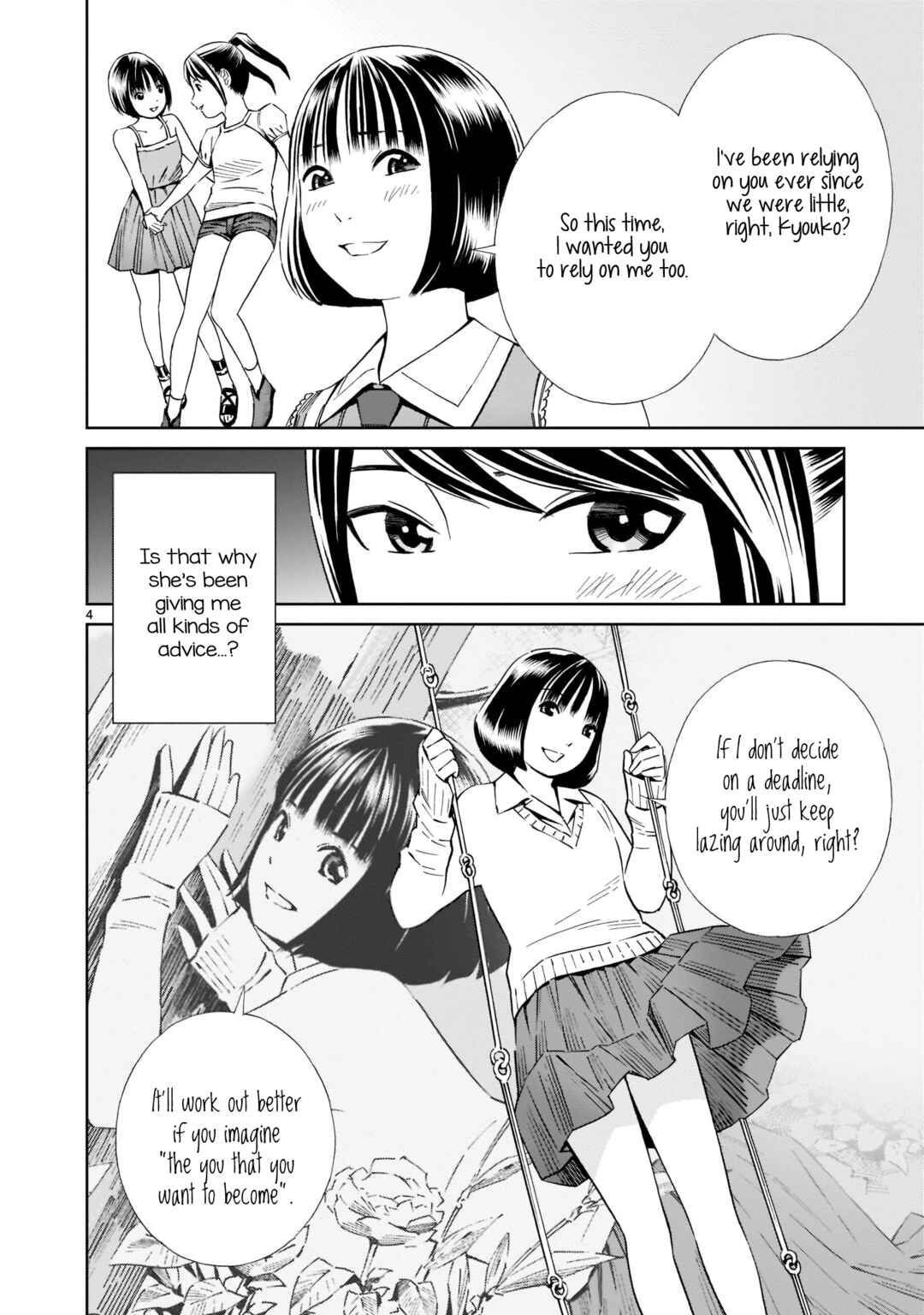 Page 4 Chapter 18 Kyou Kara Mirai