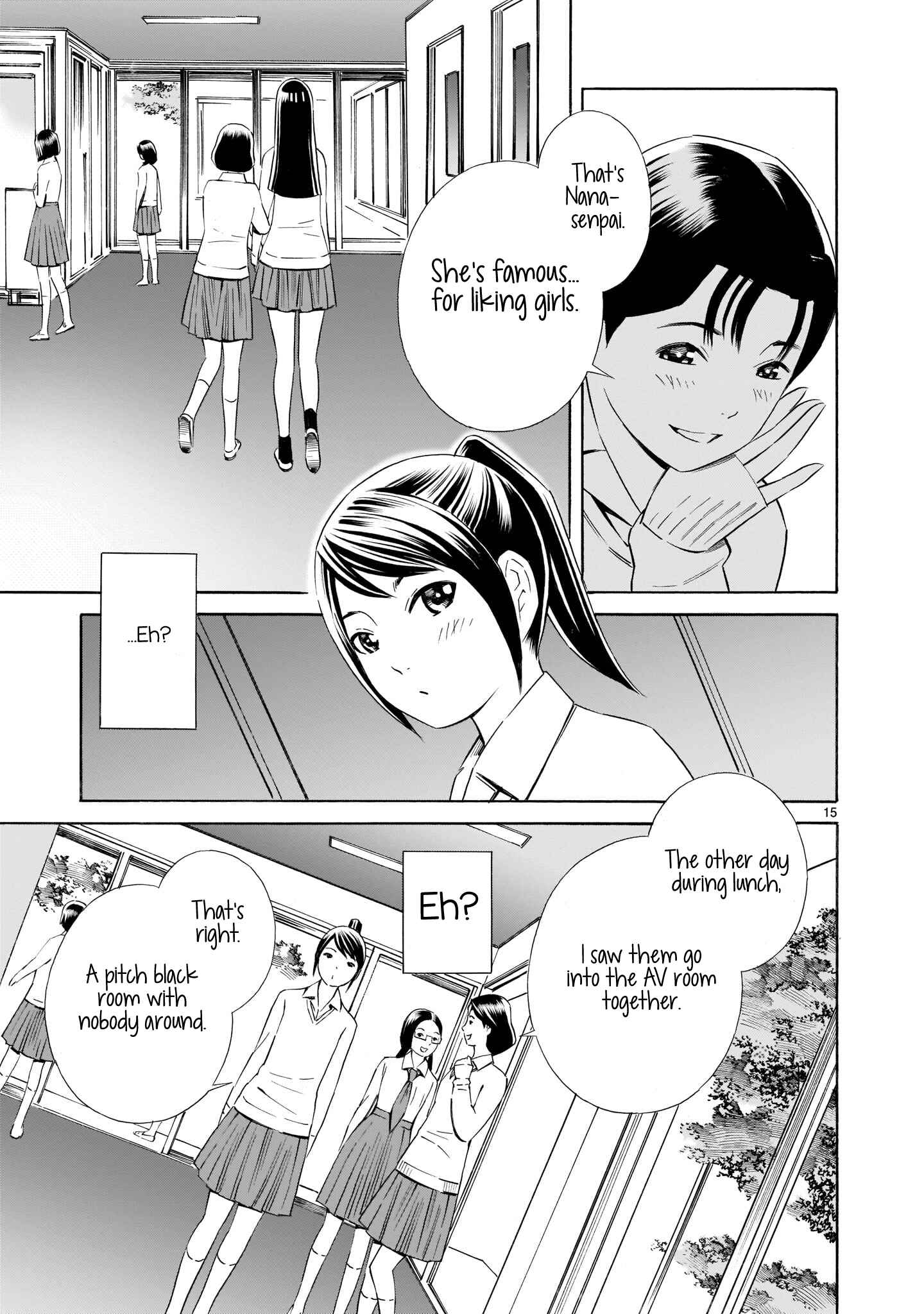 Page 15 Chapter 5.5 Kyou Kara Mirai