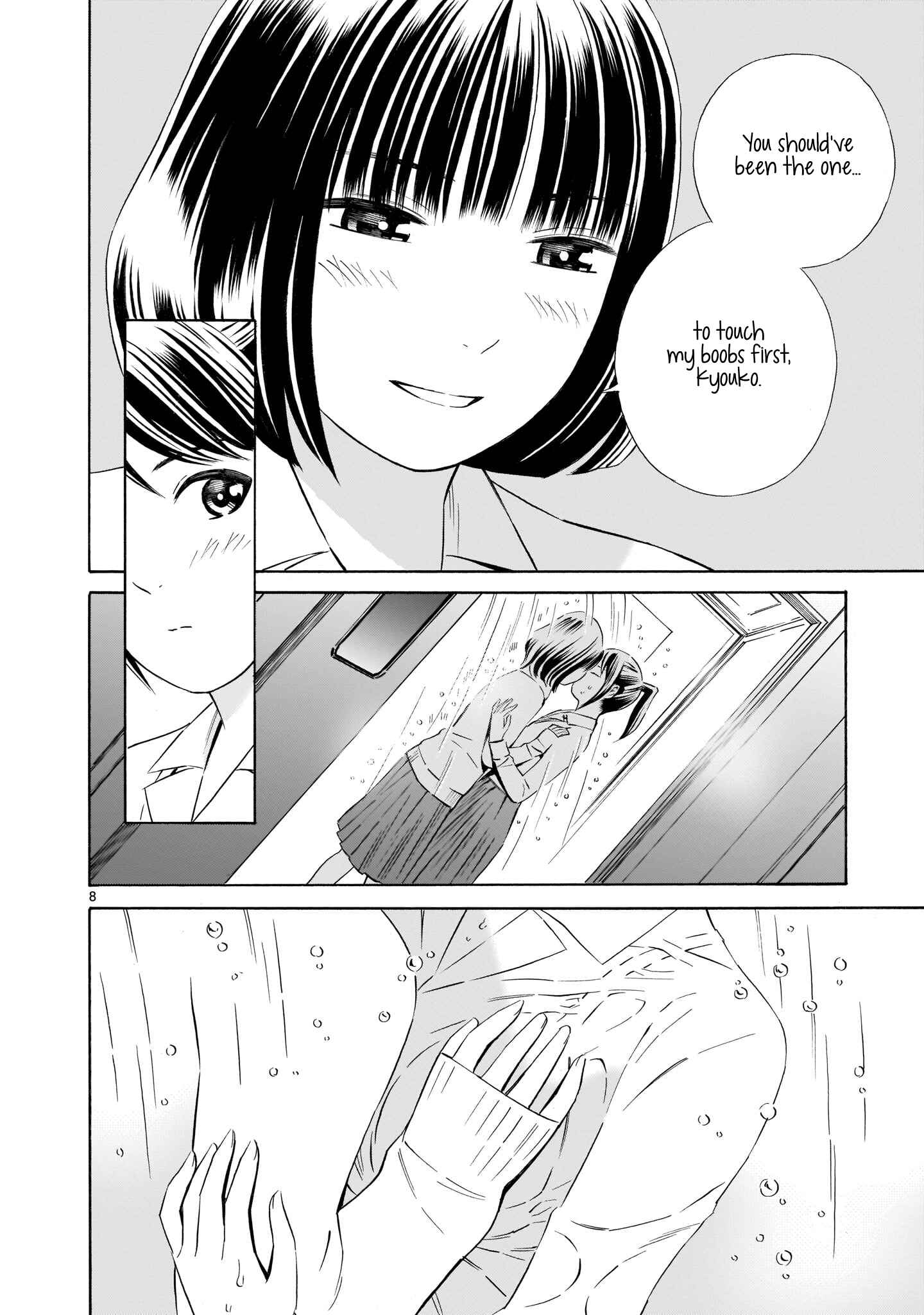 Page 8 Chapter 5.5 Kyou Kara Mirai