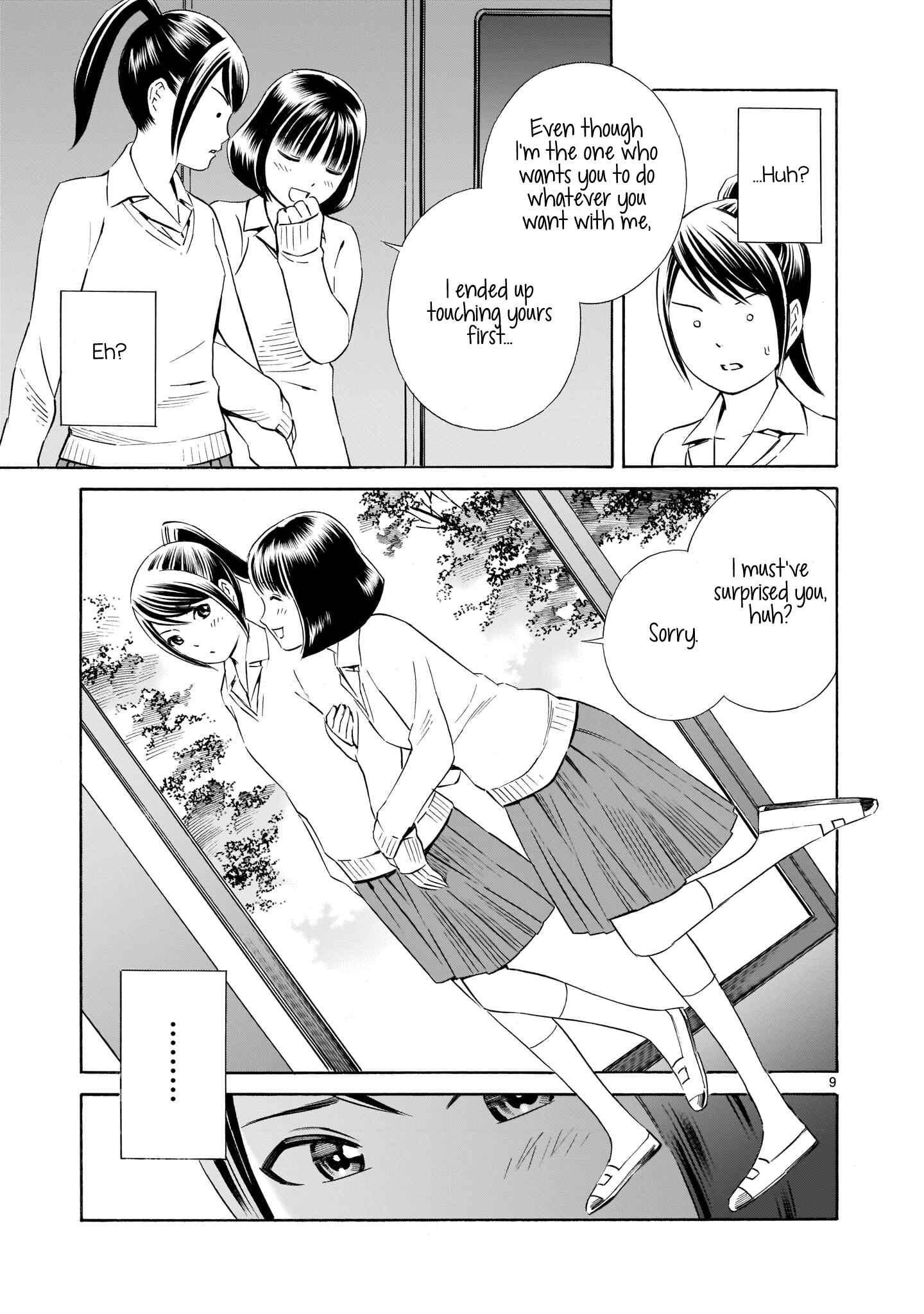 Page 9 Chapter 5.5 Kyou Kara Mirai