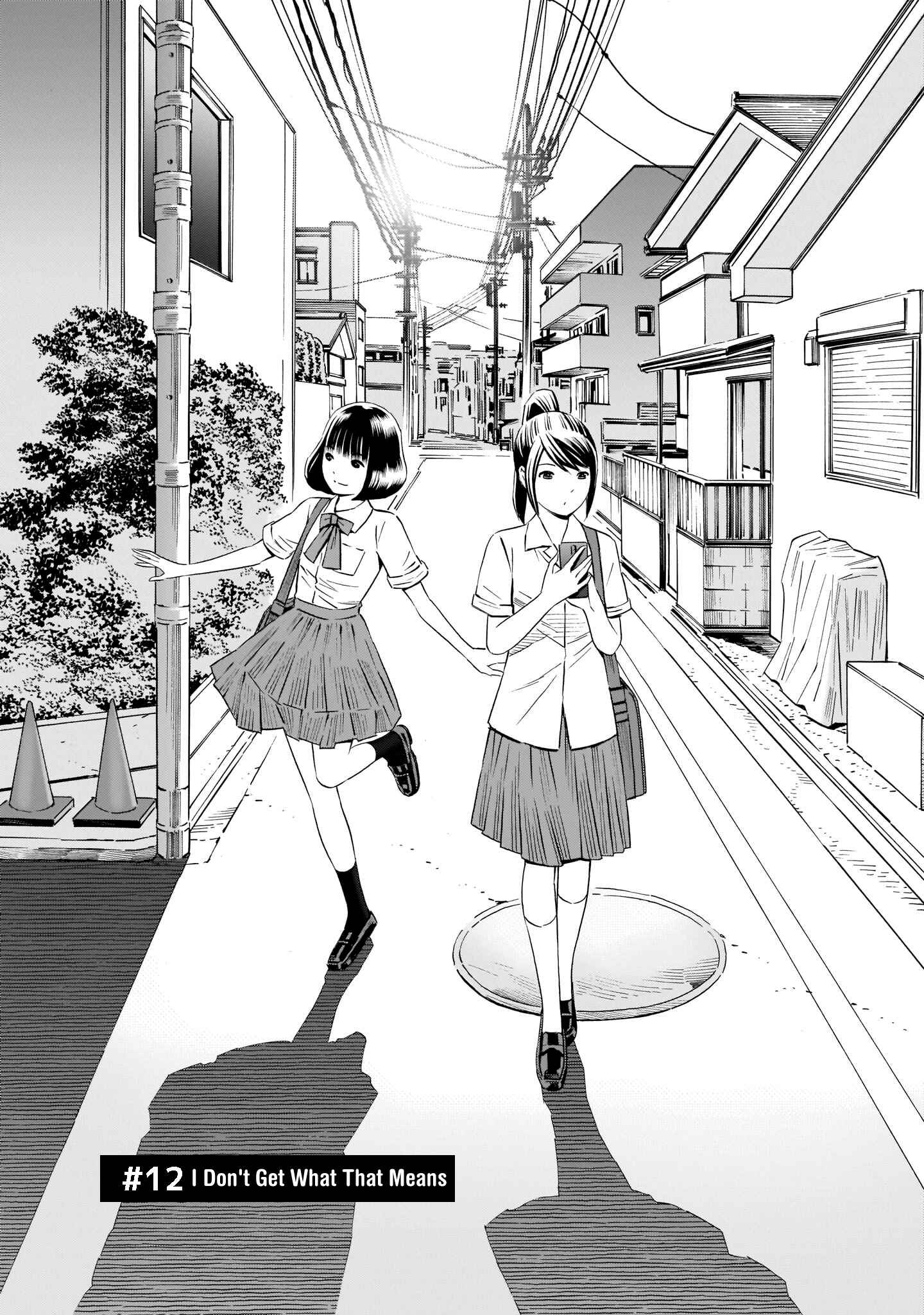 Page 1 Chapter 12 Kyou Kara Mirai