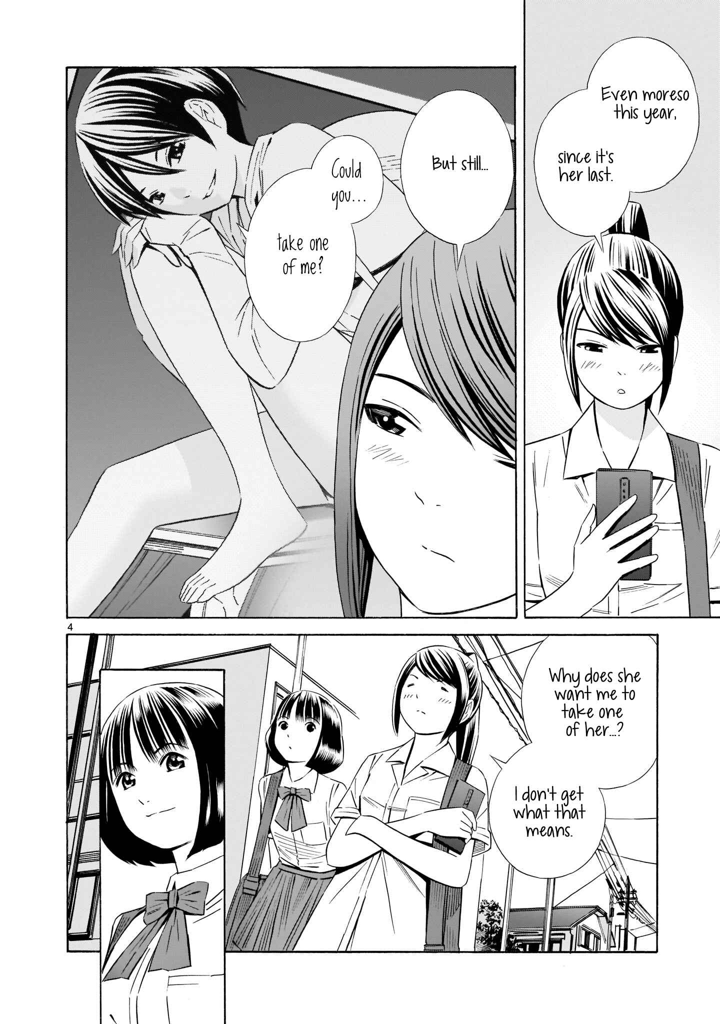 Page 4 Chapter 12 Kyou Kara Mirai