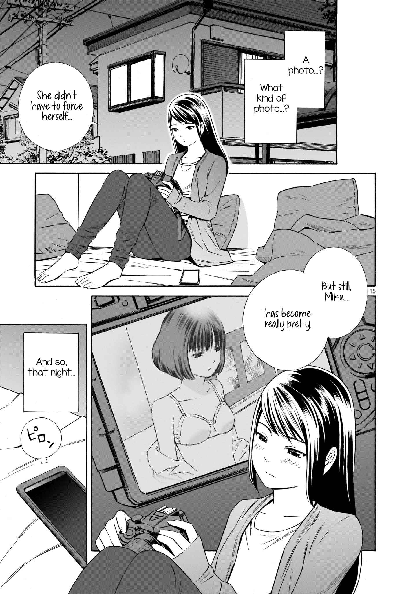 Page 15 Chapter 3.5 Kyou Kara Mirai