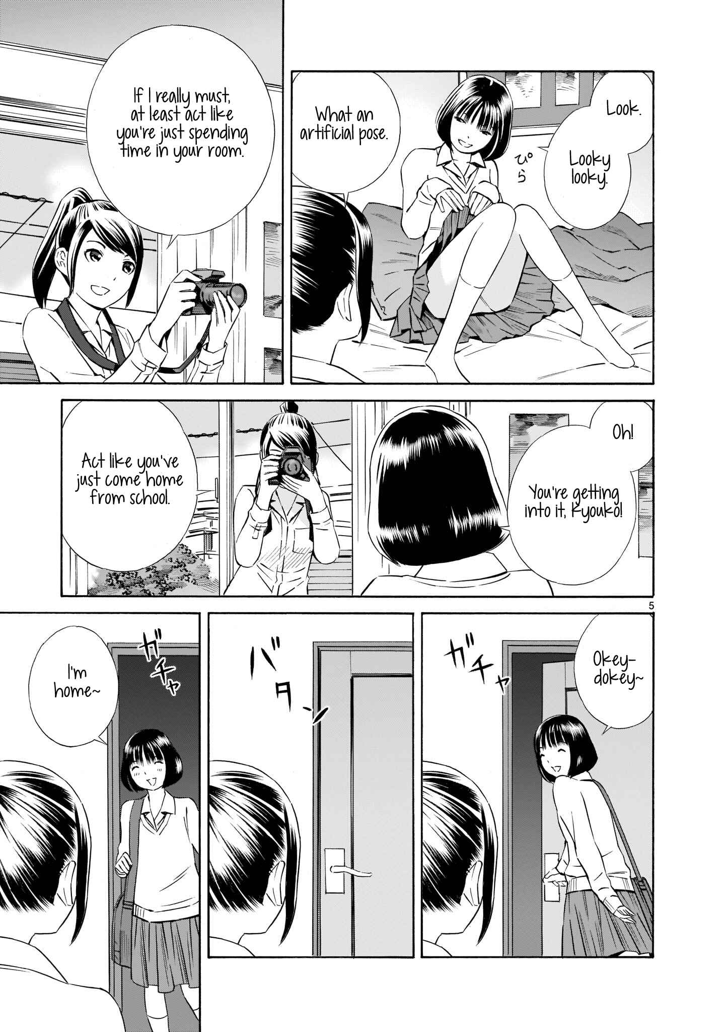 Page 5 Chapter 3.5 Kyou Kara Mirai