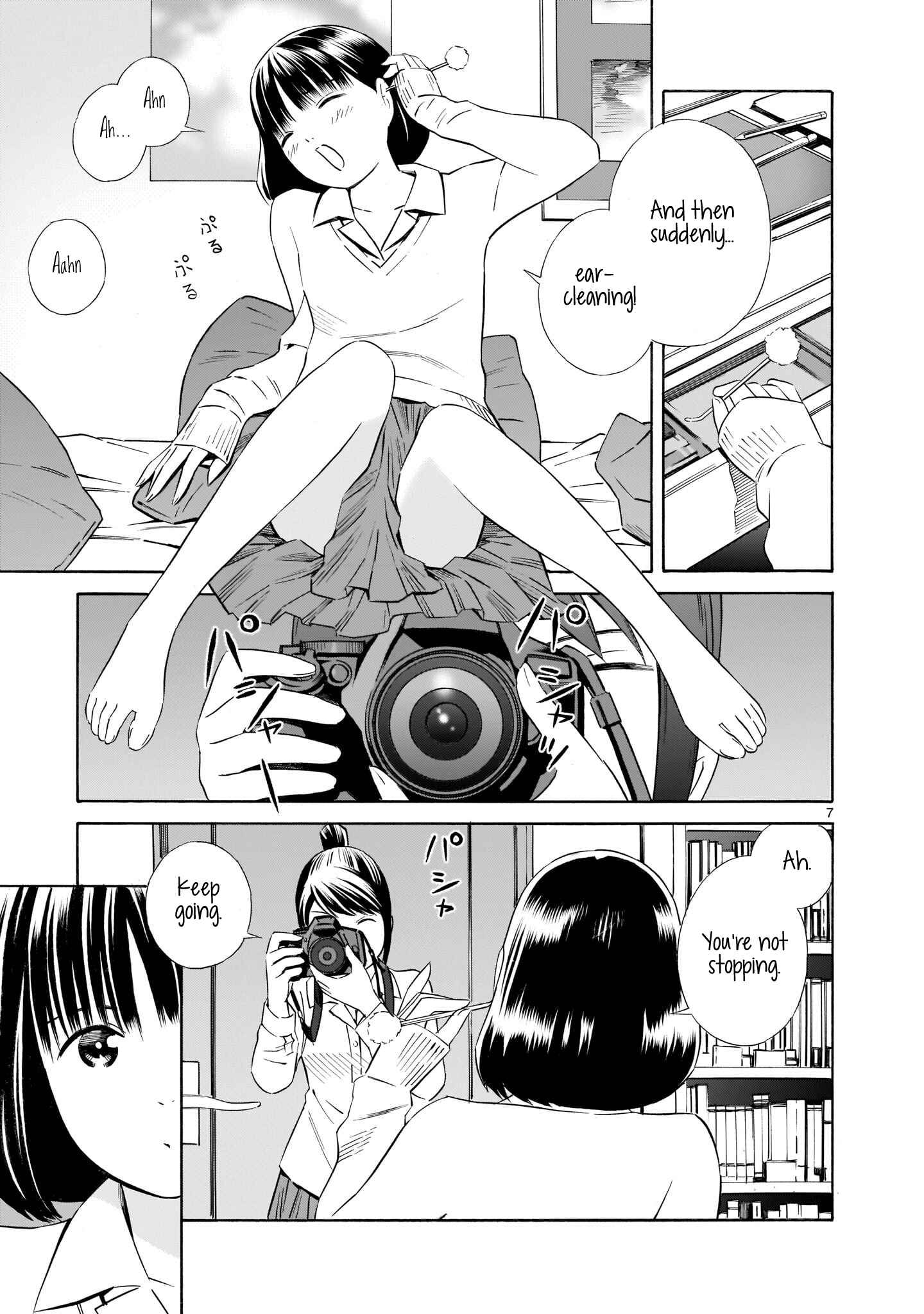 Page 7 Chapter 3.5 Kyou Kara Mirai