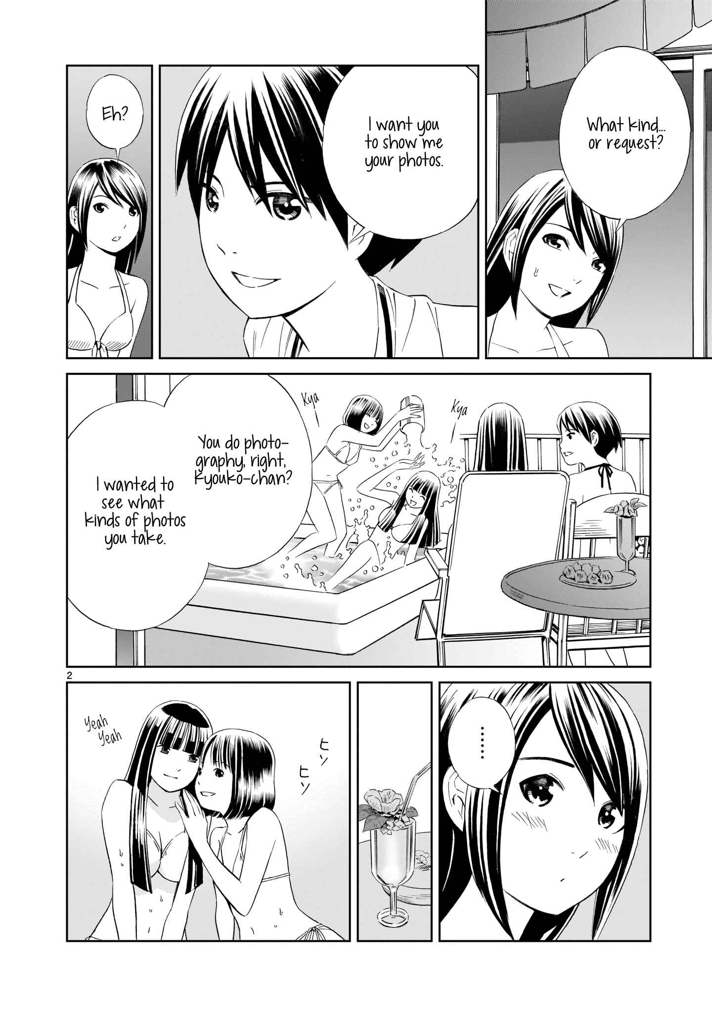Page 2 Chapter 11.5 Kyou Kara Mirai