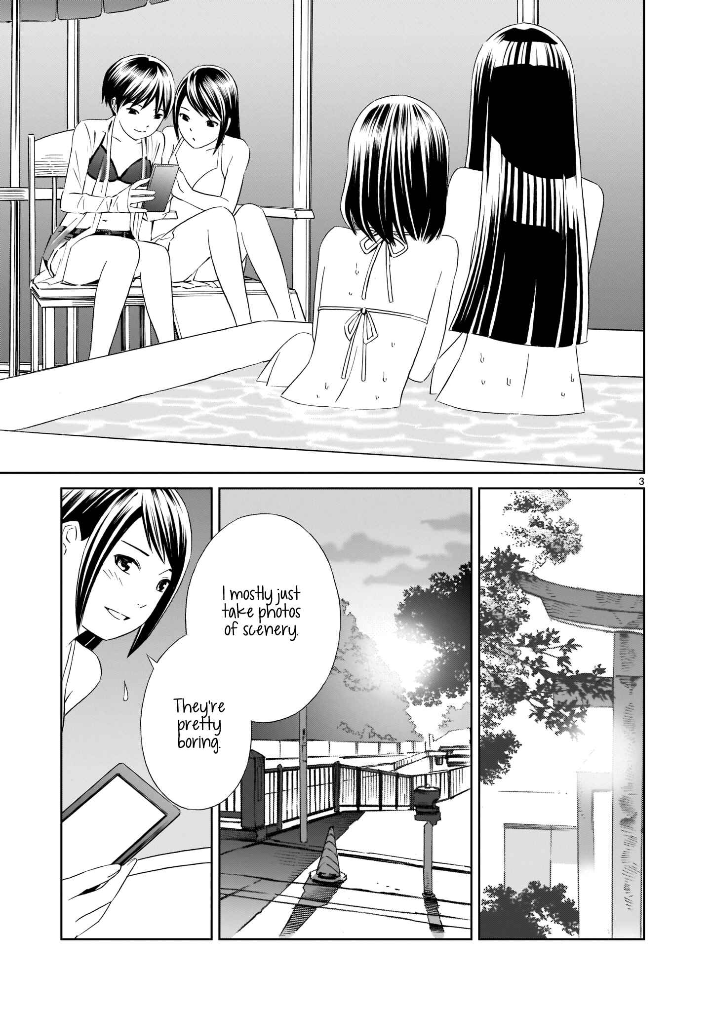 Page 3 Chapter 11.5 Kyou Kara Mirai