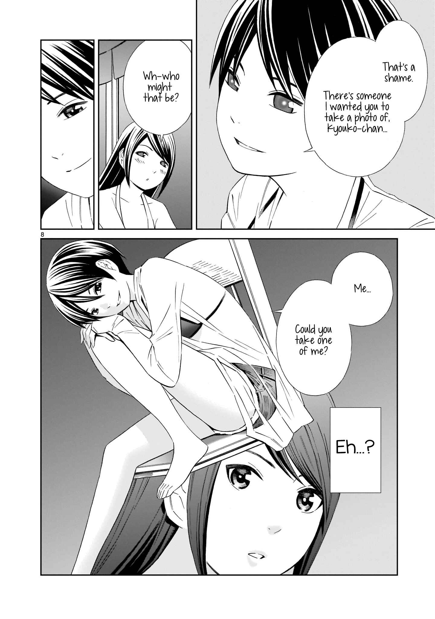 Page 8 Chapter 11.5 Kyou Kara Mirai