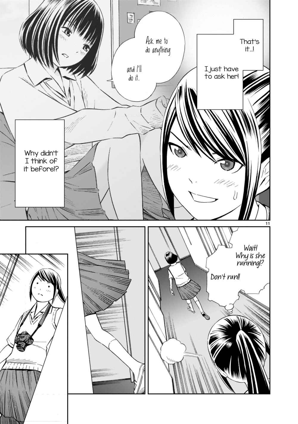 Page 11 Chapter 16.5 Kyou Kara Mirai