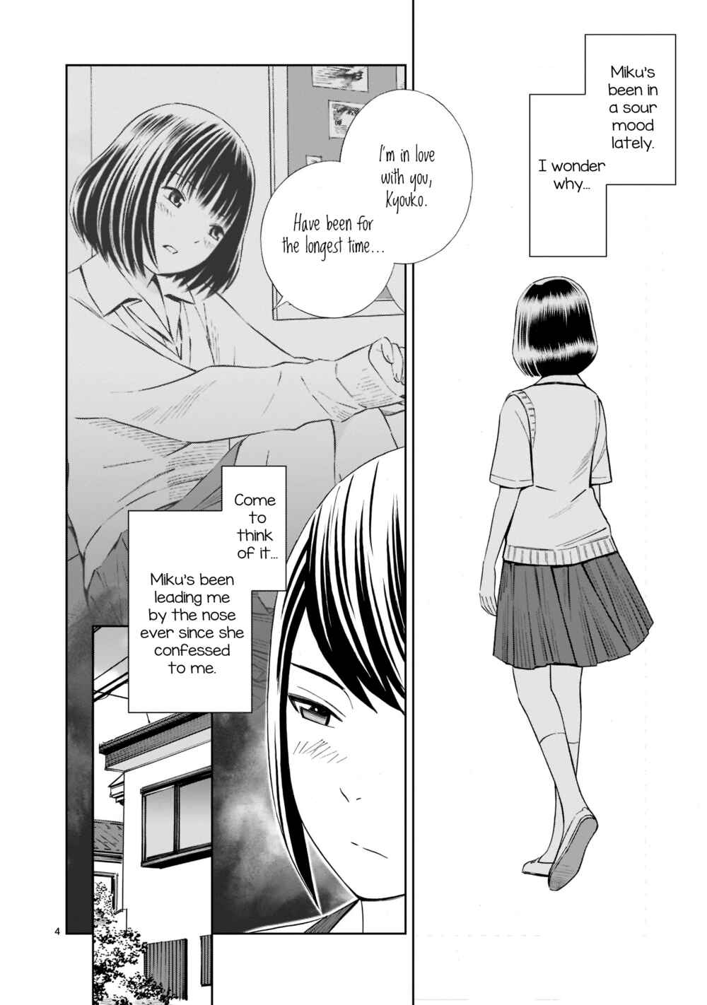 Page 4 Chapter 16.5 Kyou Kara Mirai