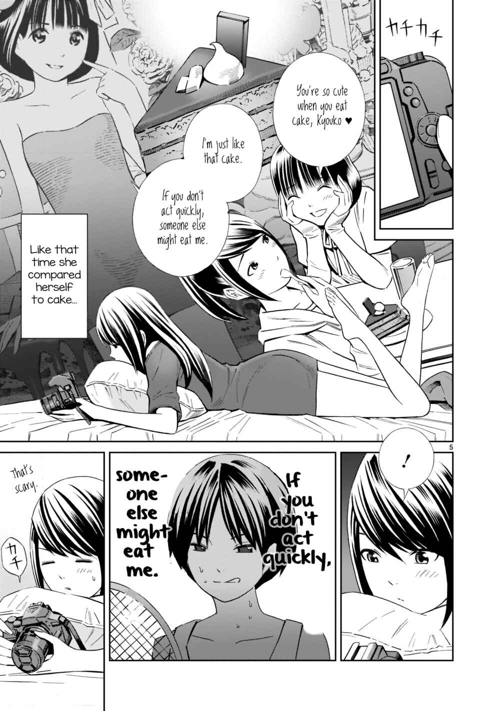 Page 5 Chapter 16.5 Kyou Kara Mirai