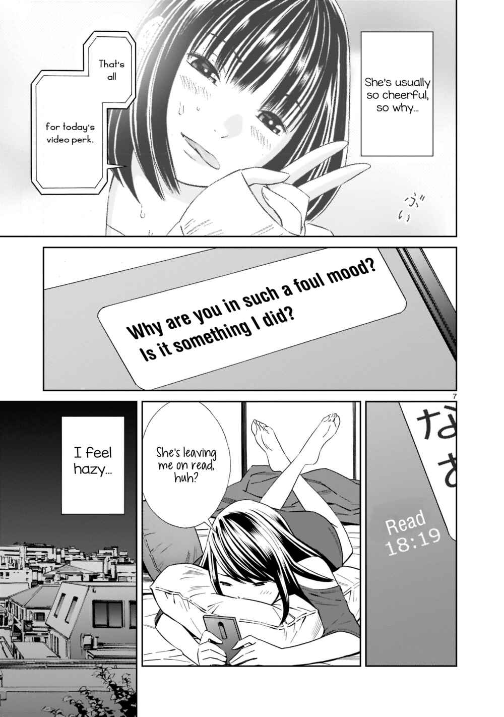 Page 7 Chapter 16.5 Kyou Kara Mirai