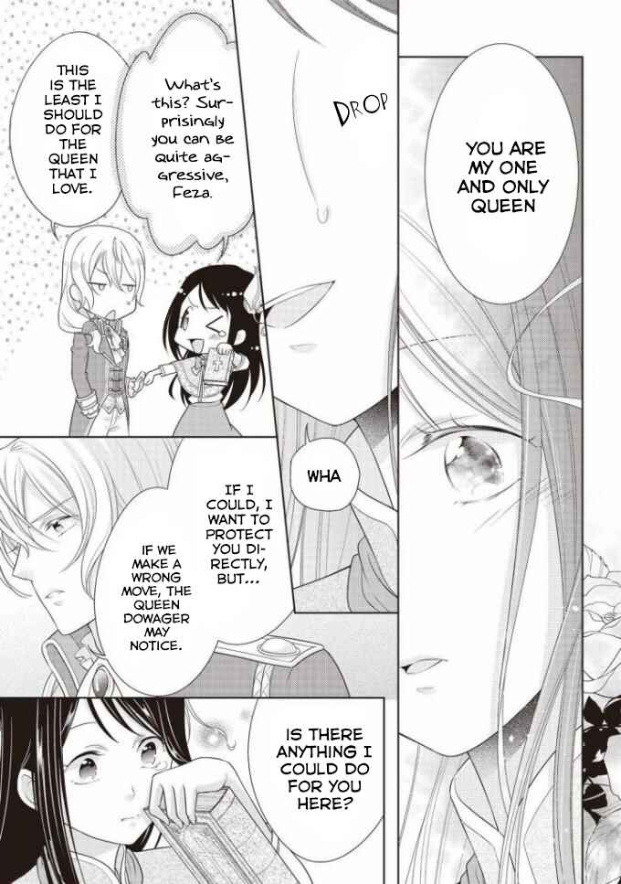 Page 9 Chapter 5 Ouhi-sama wa Toubouchuu