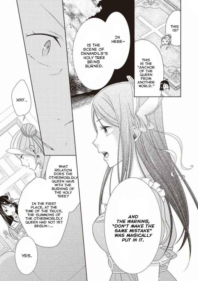 Page 20 Chapter 7 Ouhi-sama wa Toubouchuu