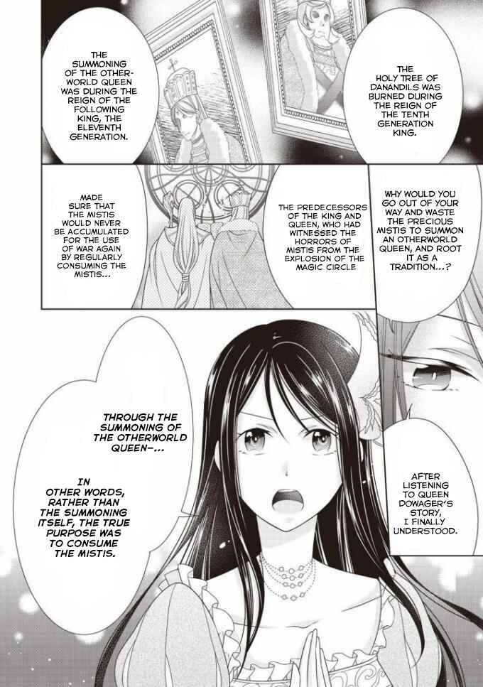 Page 21 Chapter 7 Ouhi-sama wa Toubouchuu